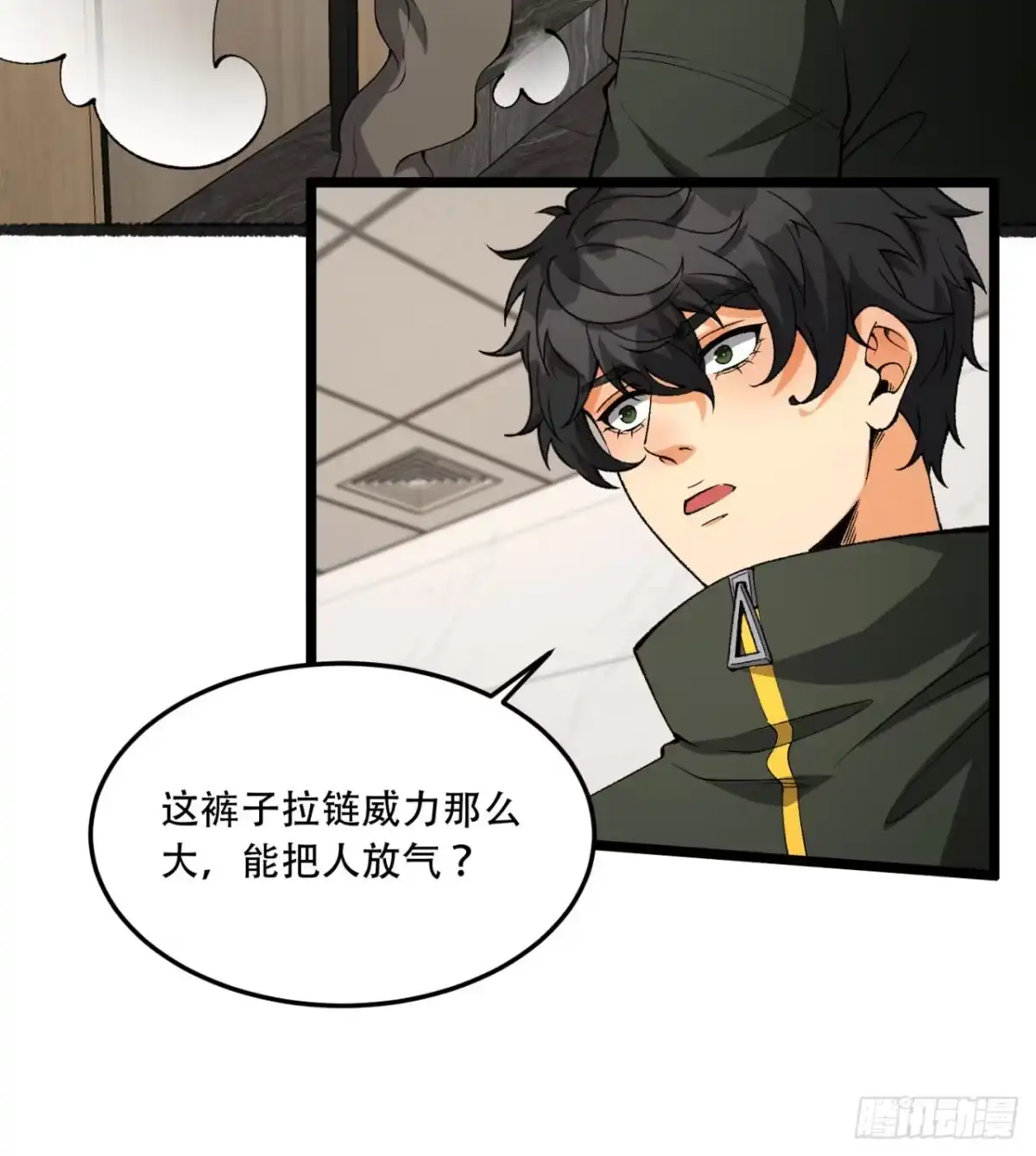 第63页
