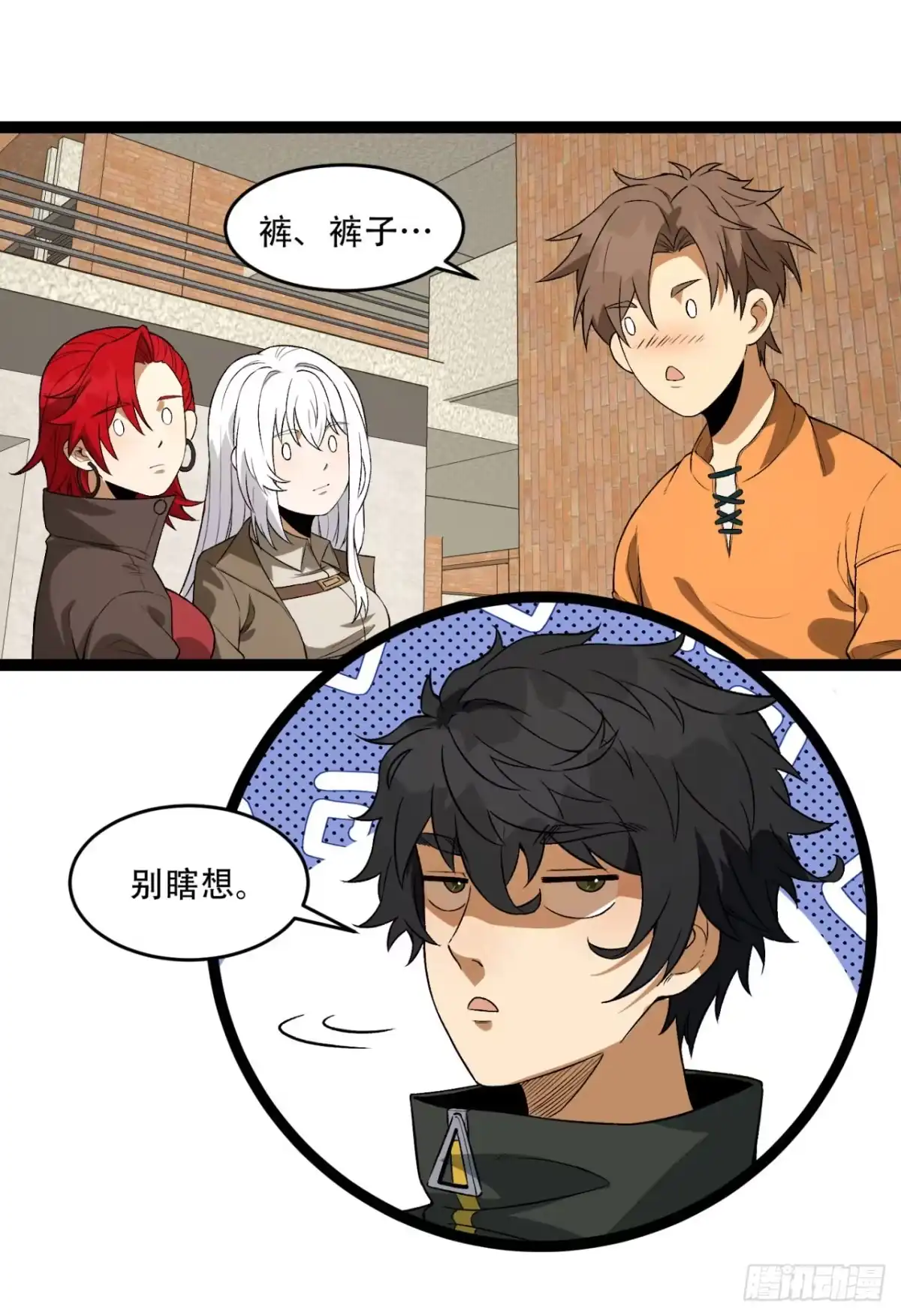 第46页