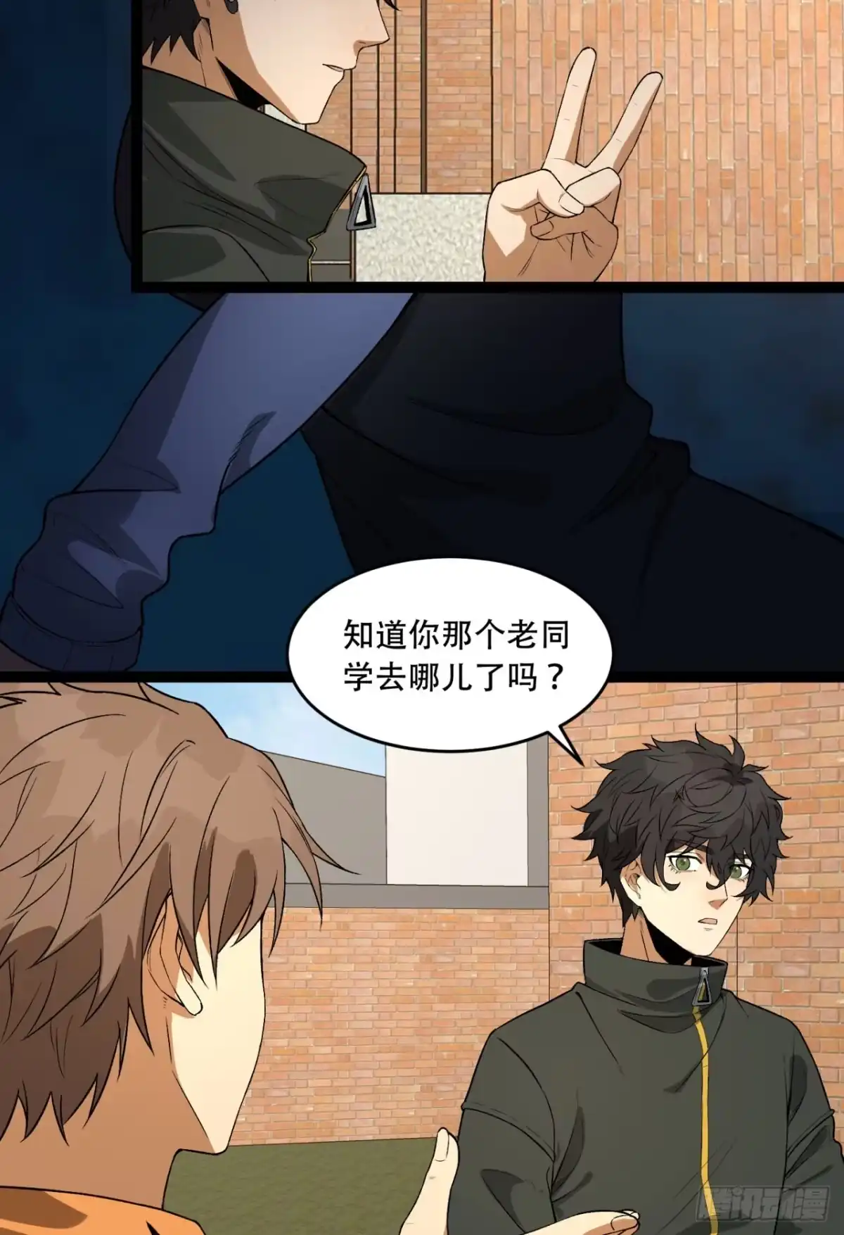 第49页