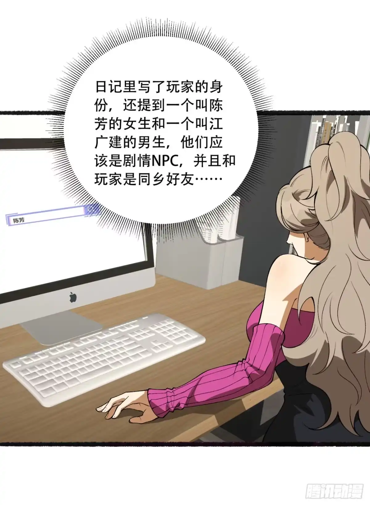 第59页