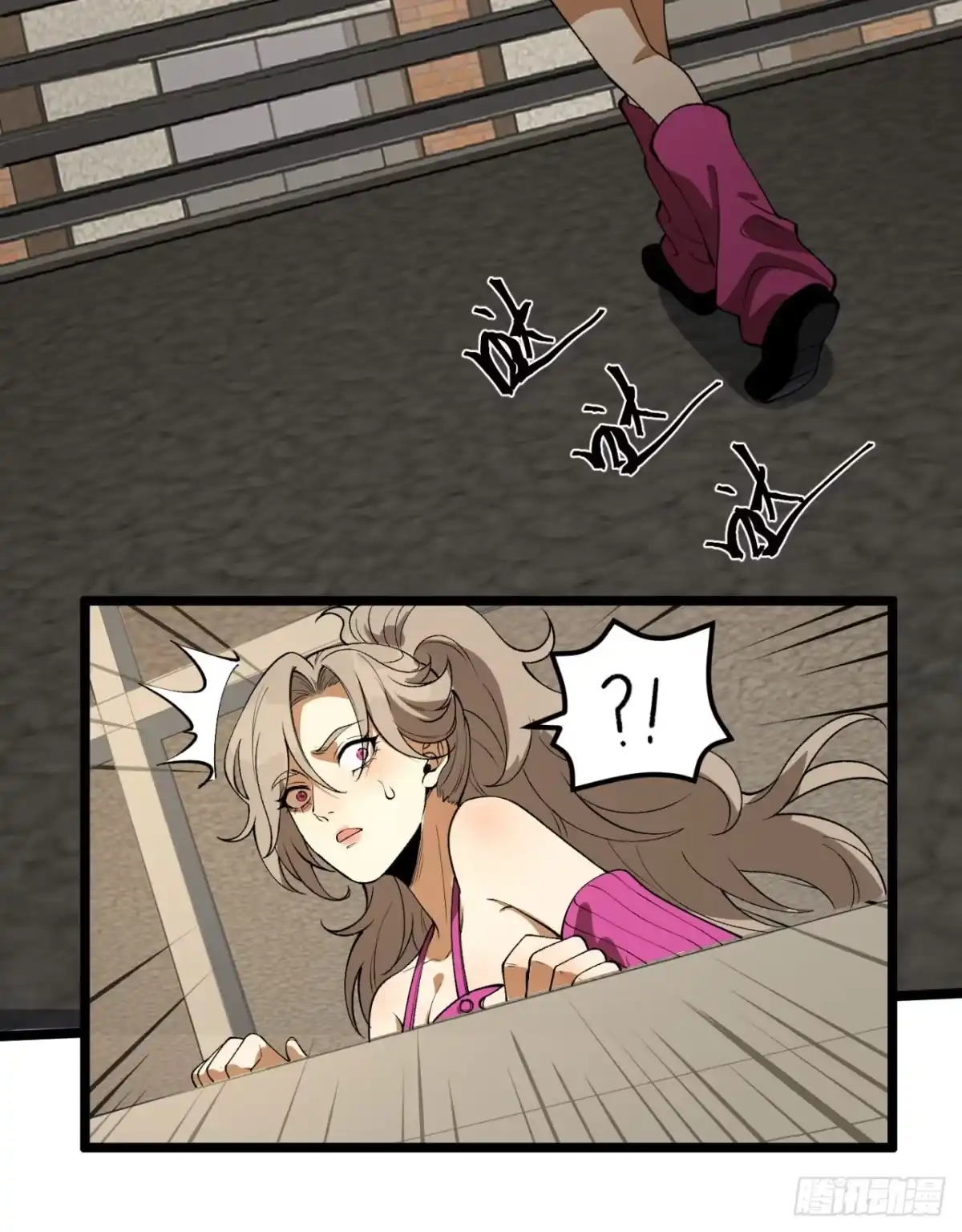 第75页