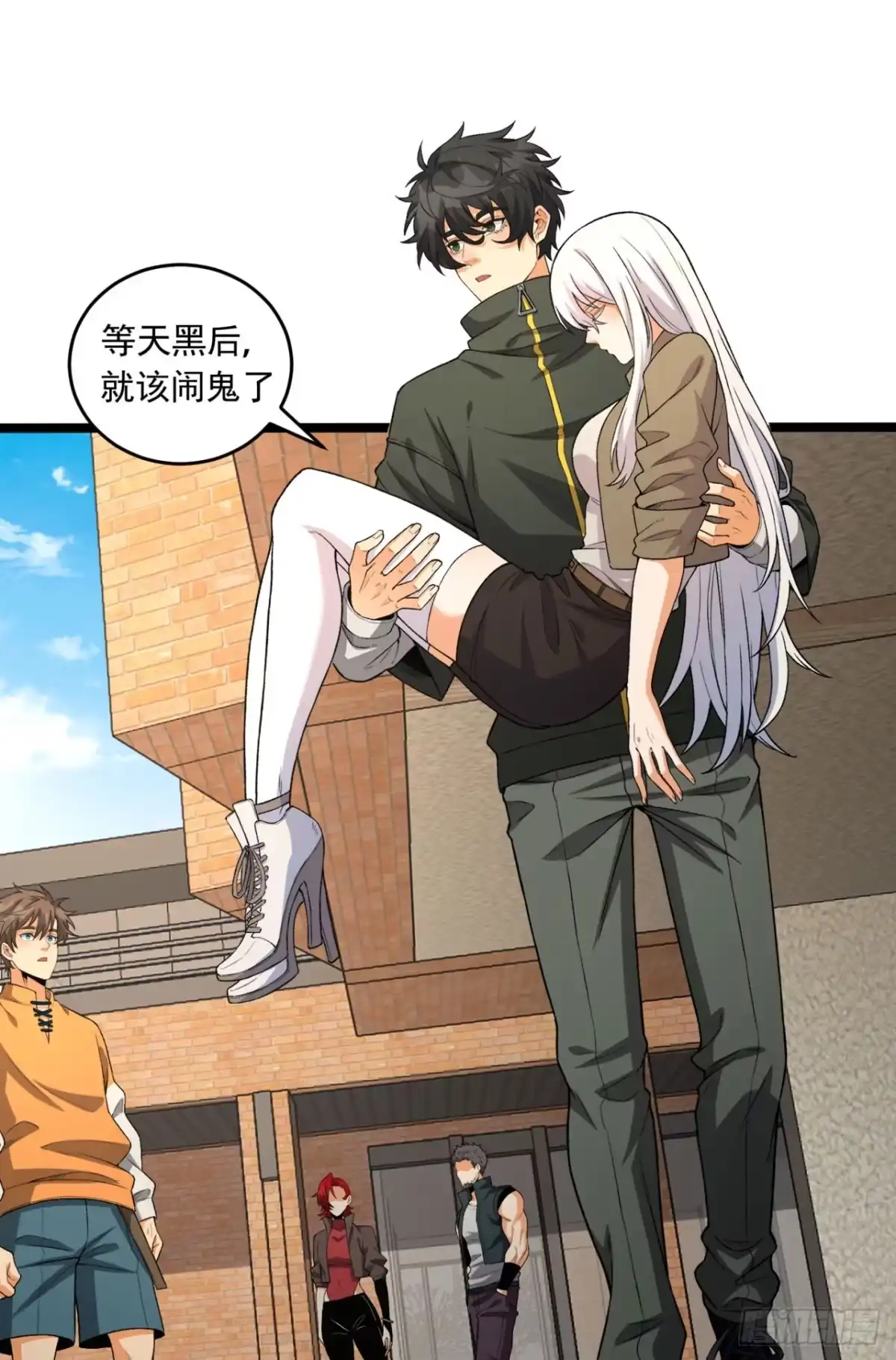 第35页