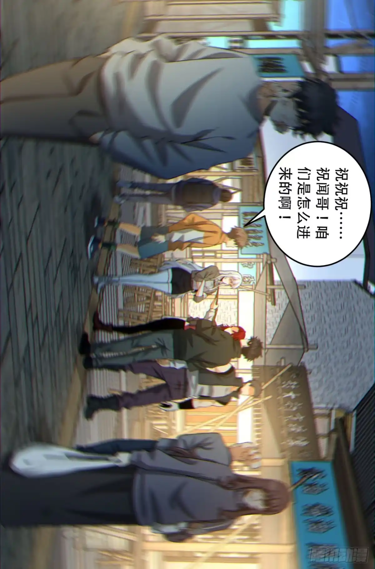 第40页