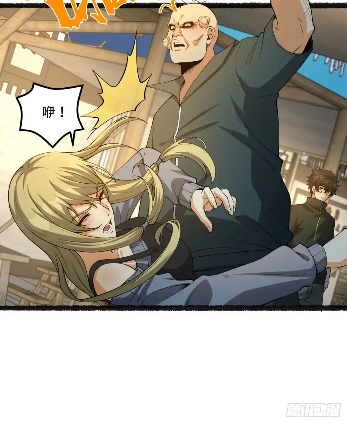 第52页
