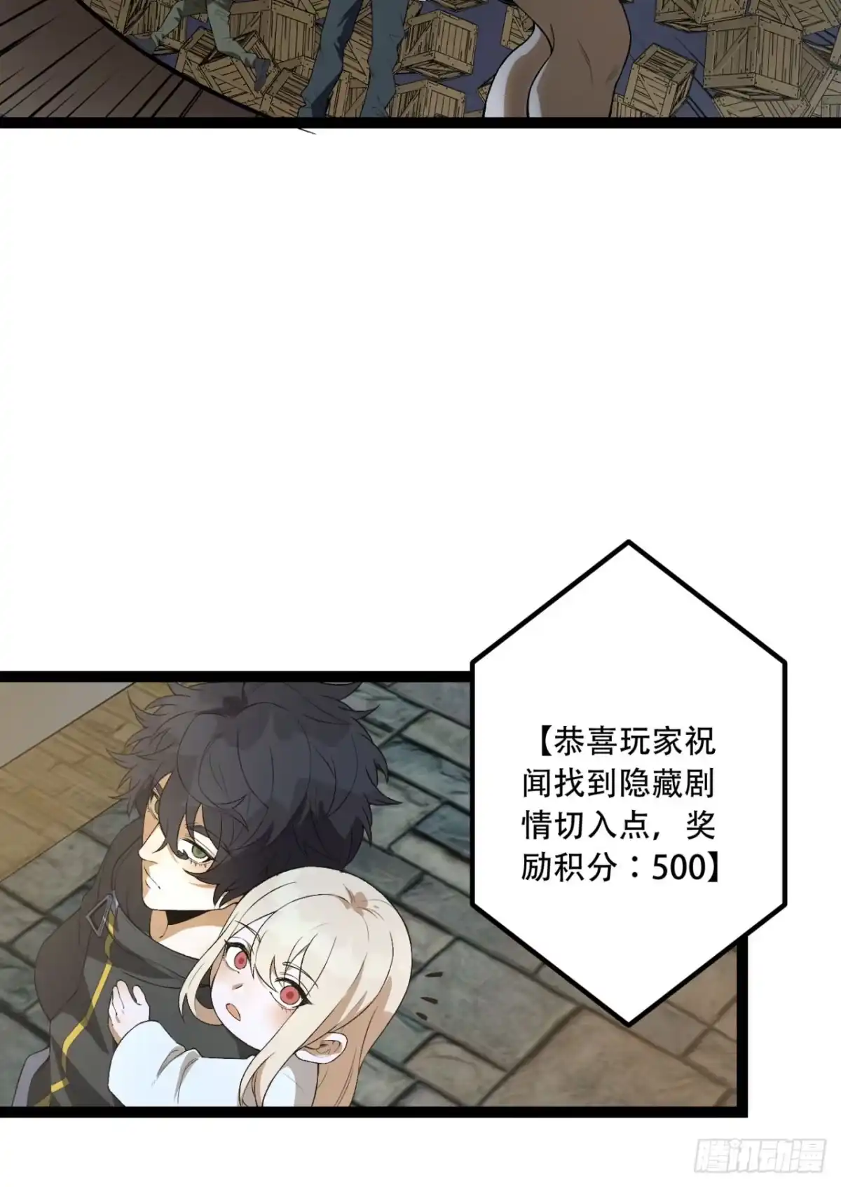 第53页
