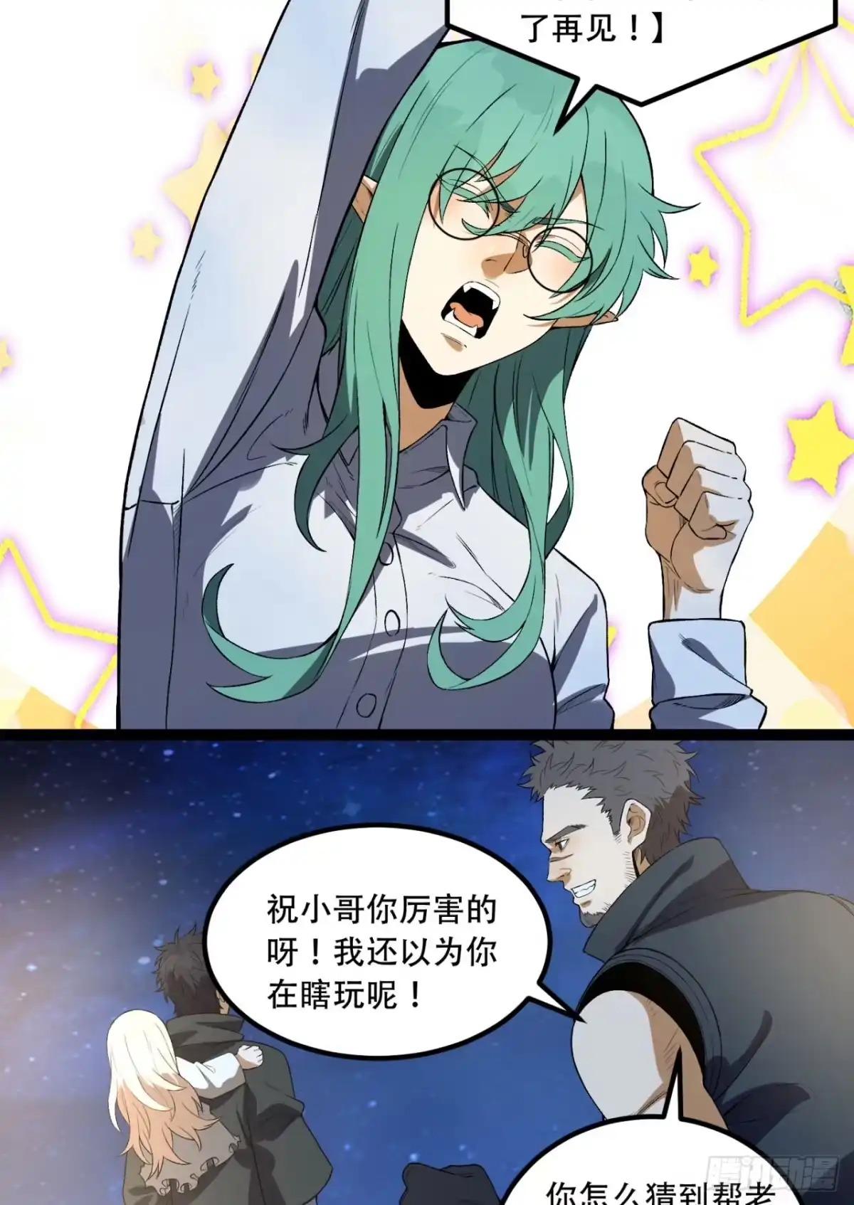 第56页