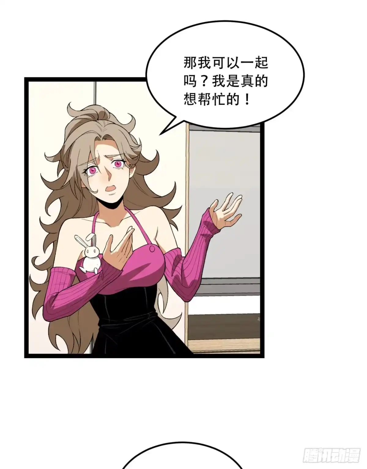 第43页