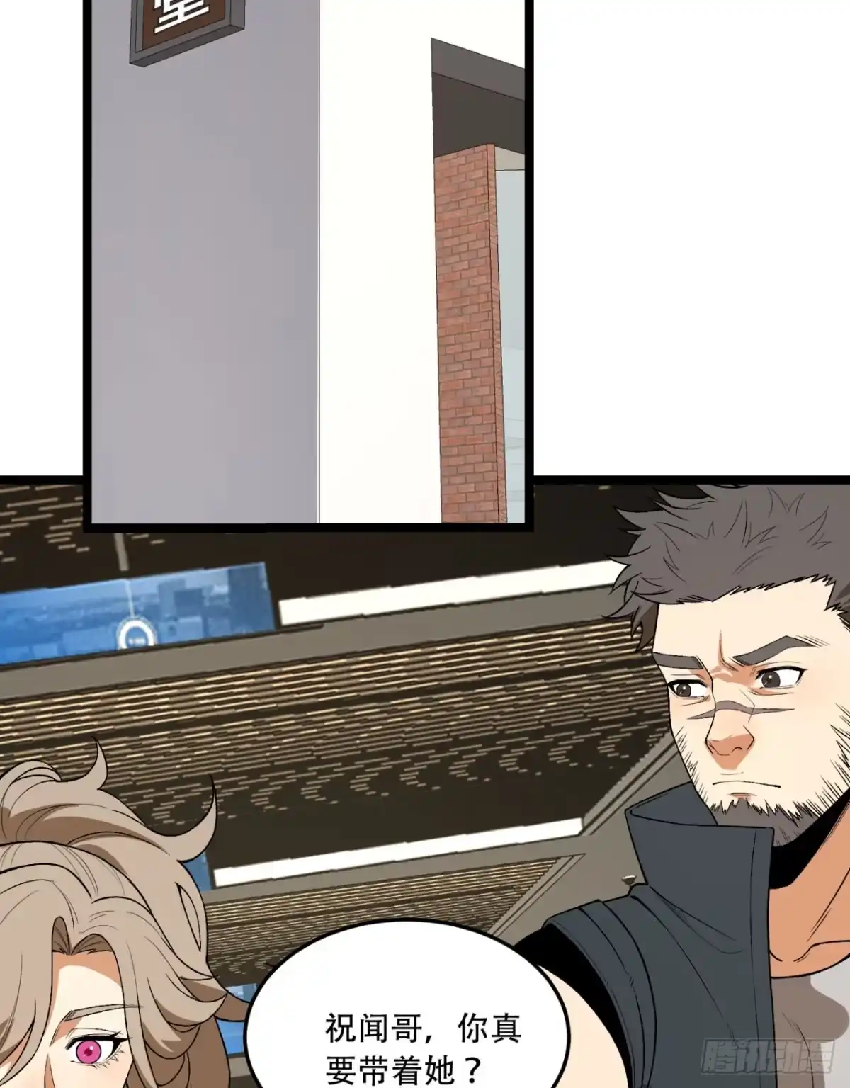 第48页