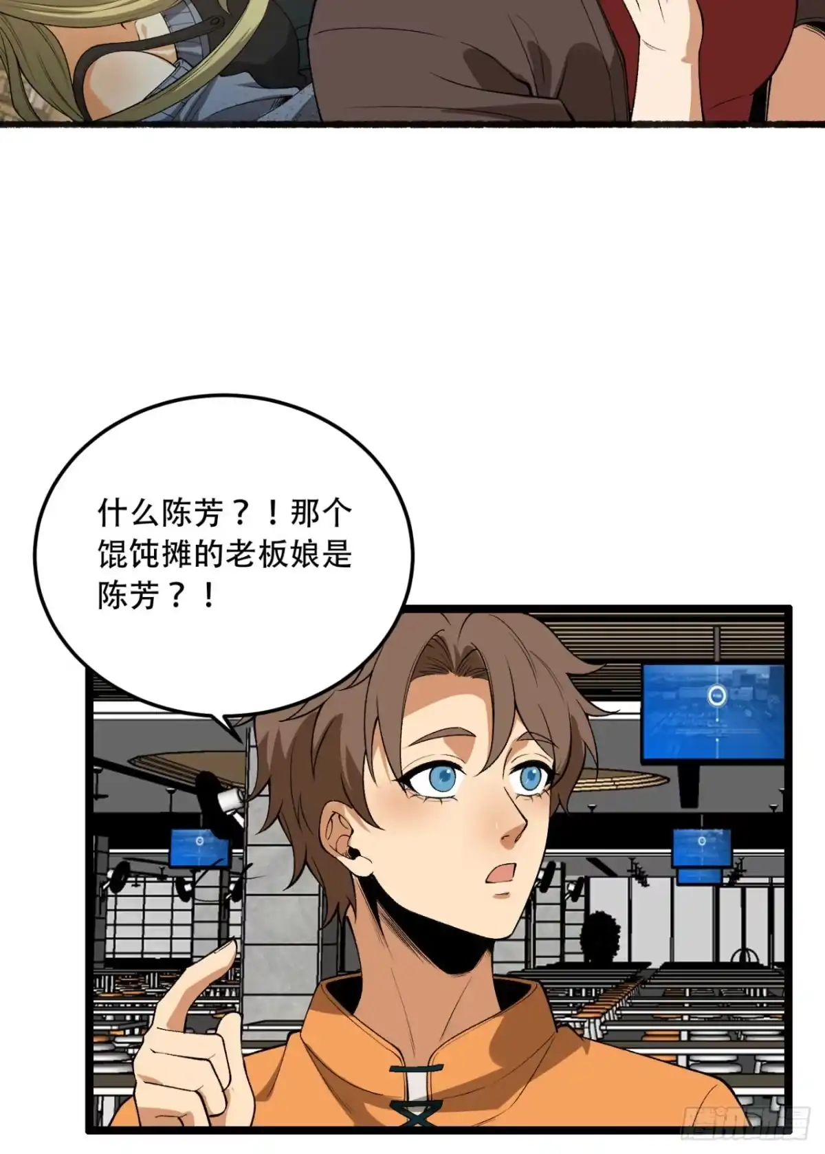 第65页