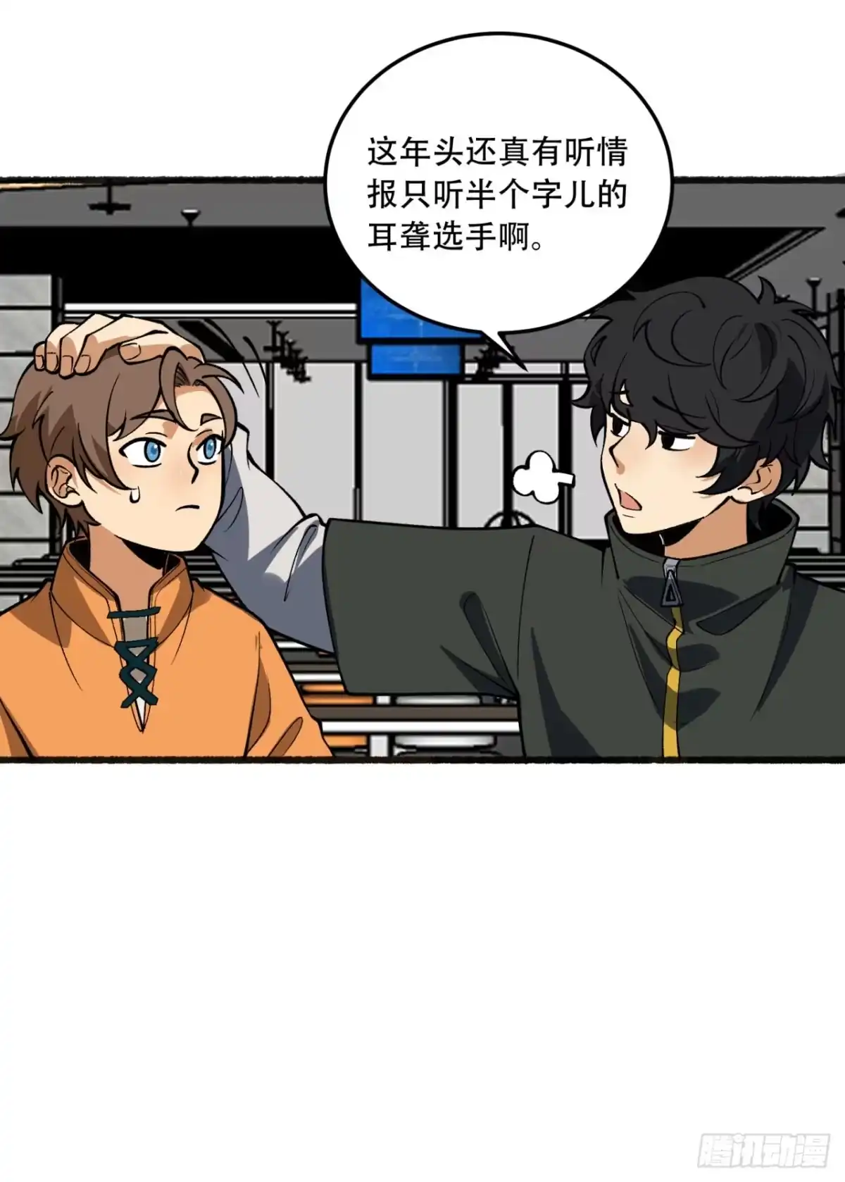 第67页