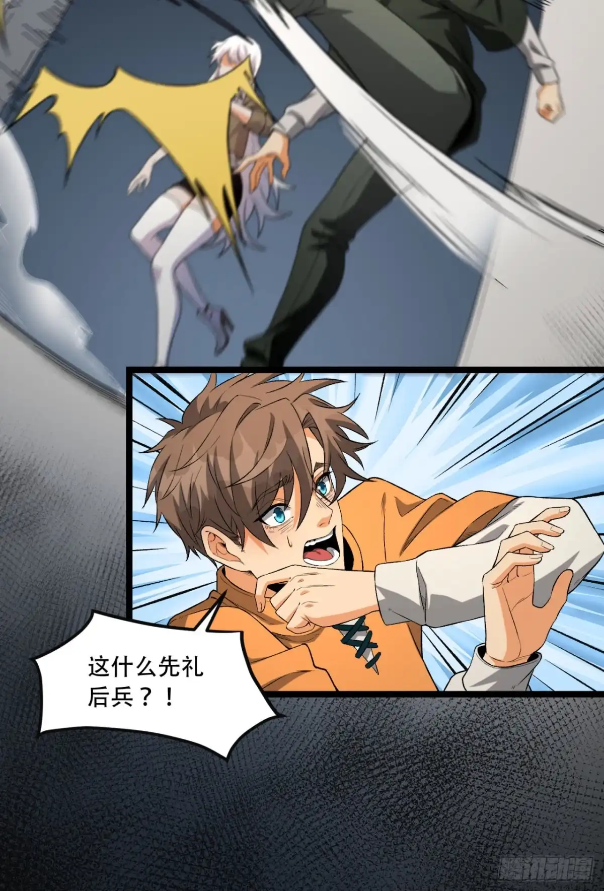 第39页