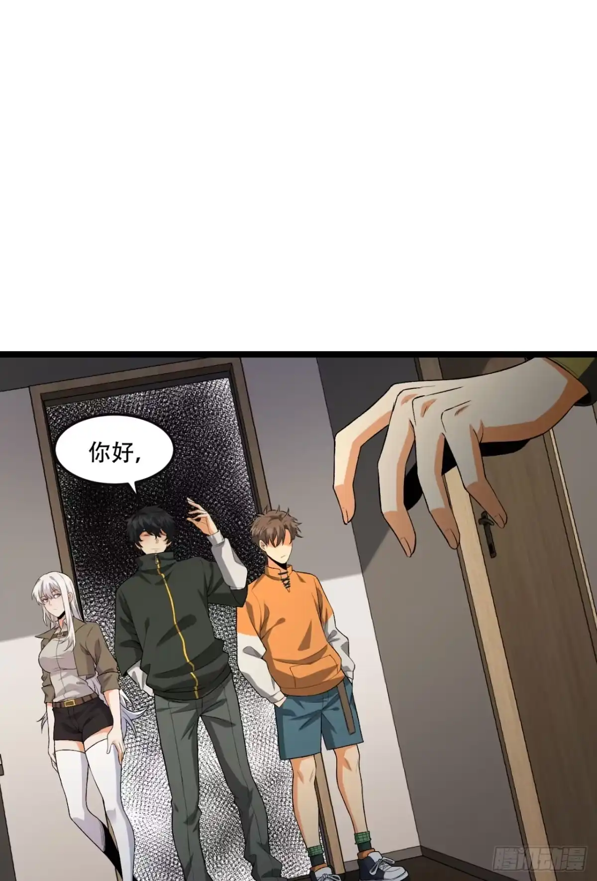 第41页