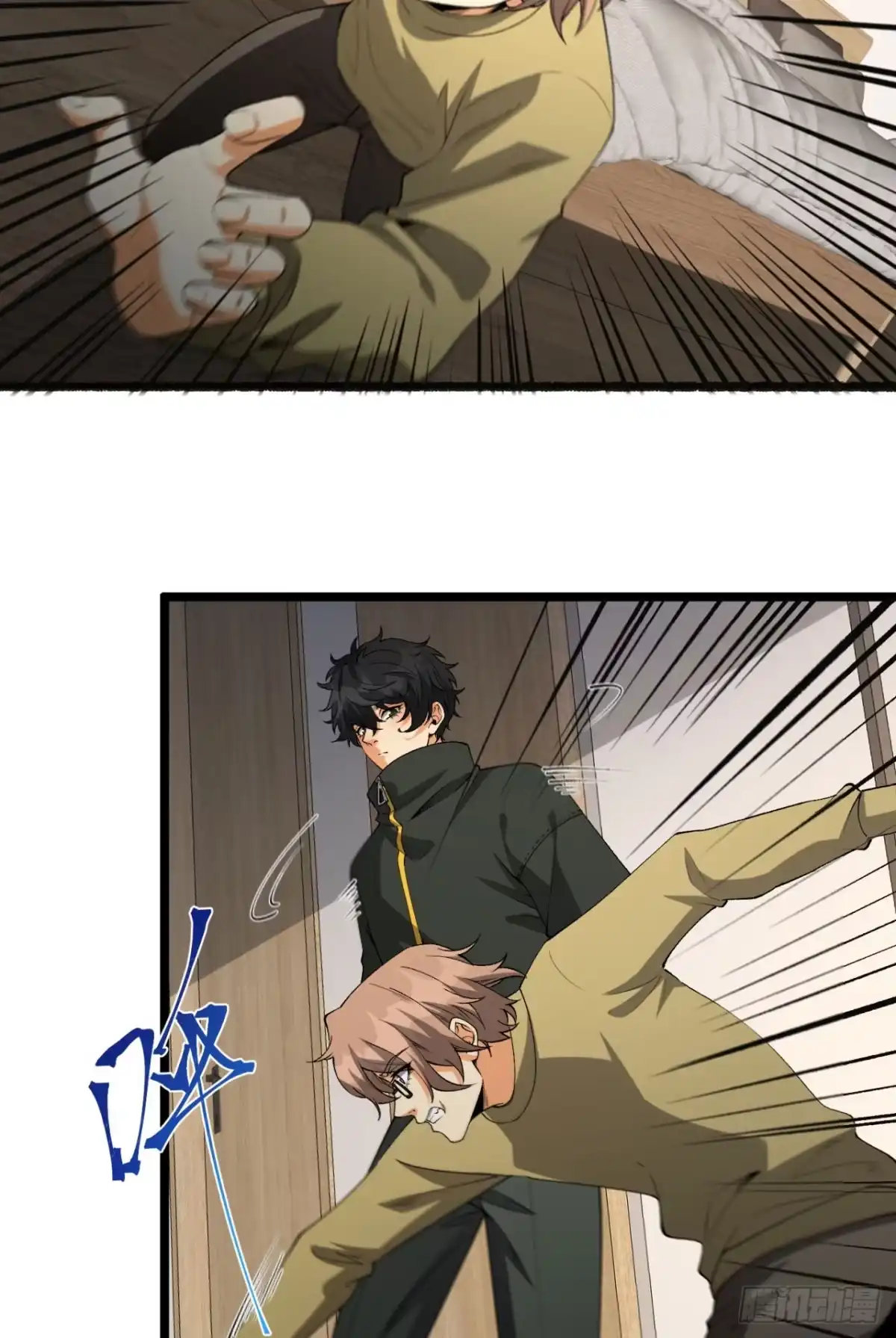 第46页