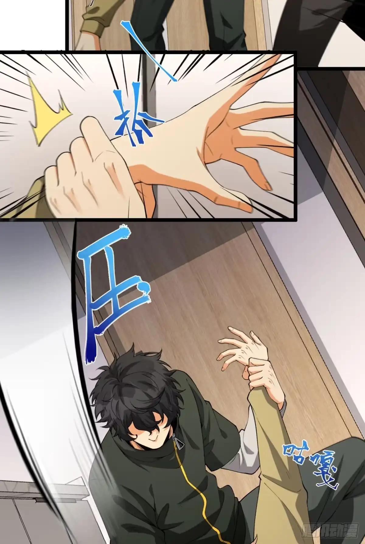 第47页