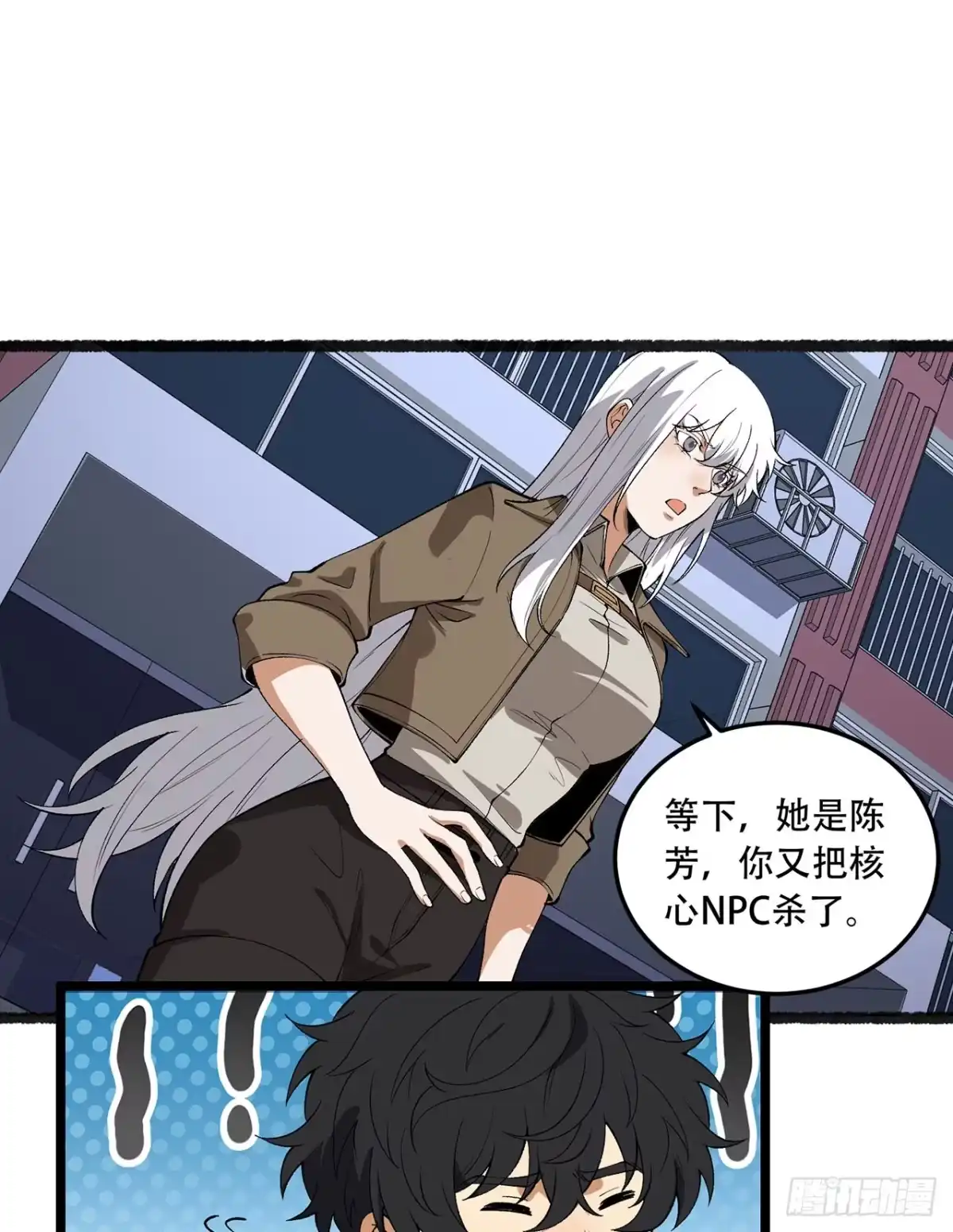 第44页