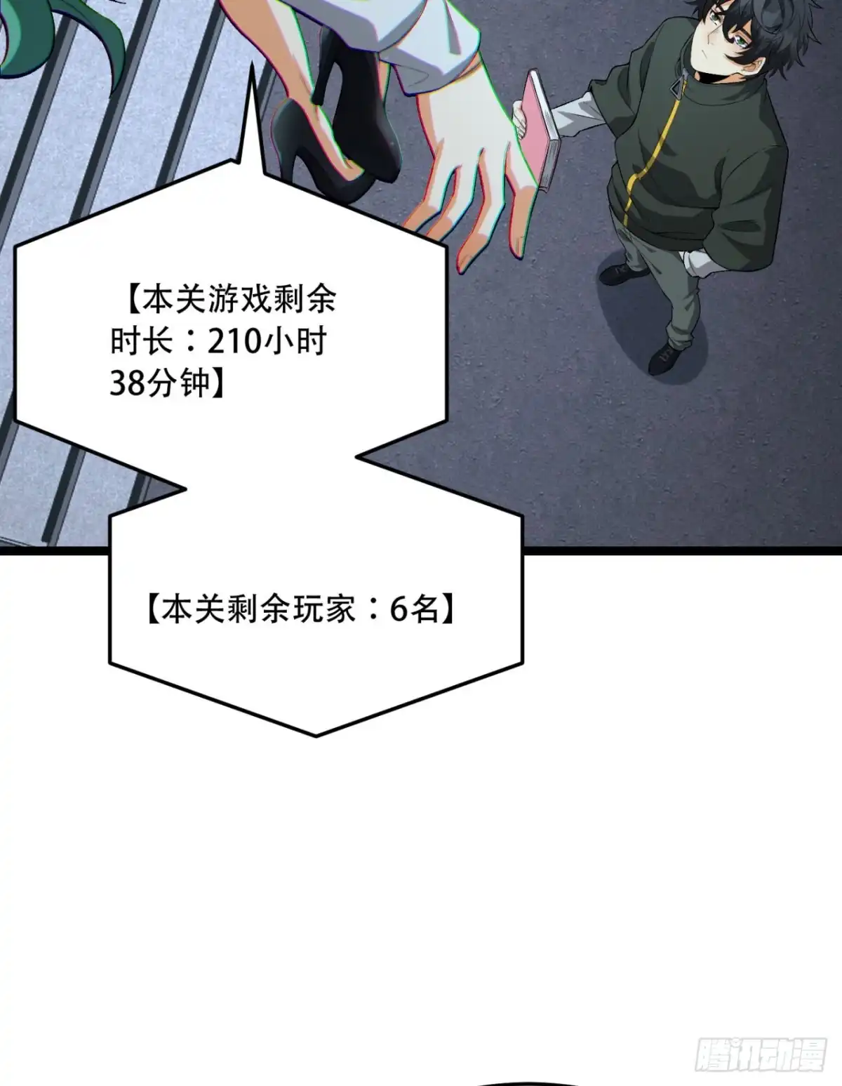 第51页