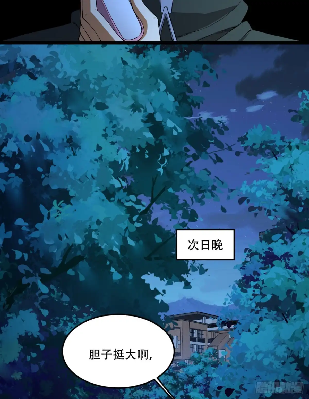 第55页