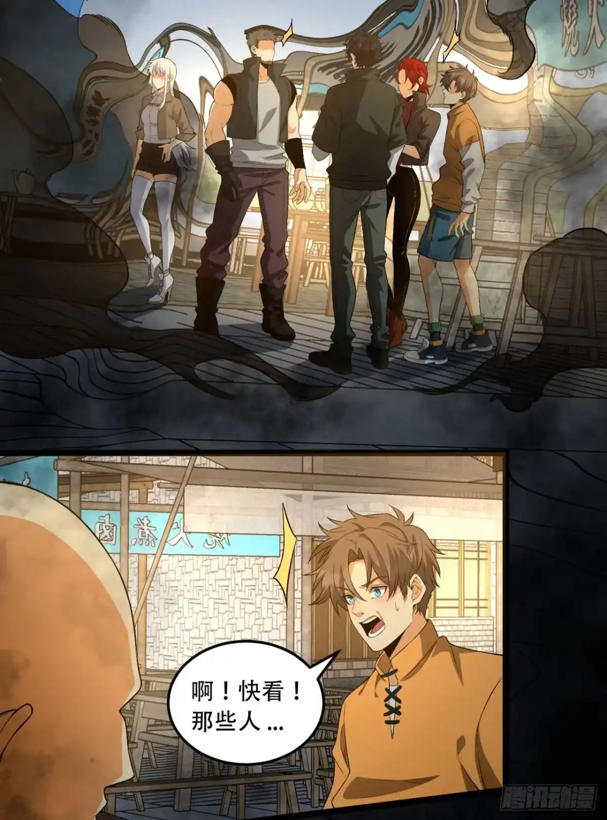 第35页