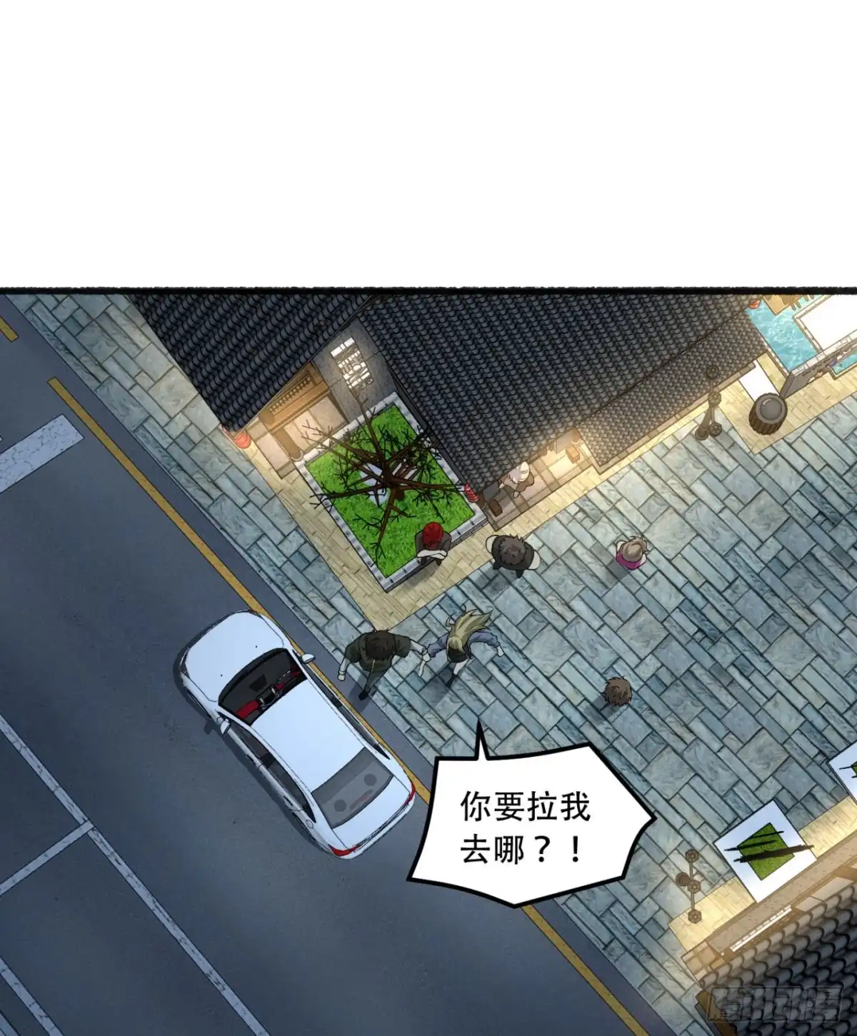 第40页