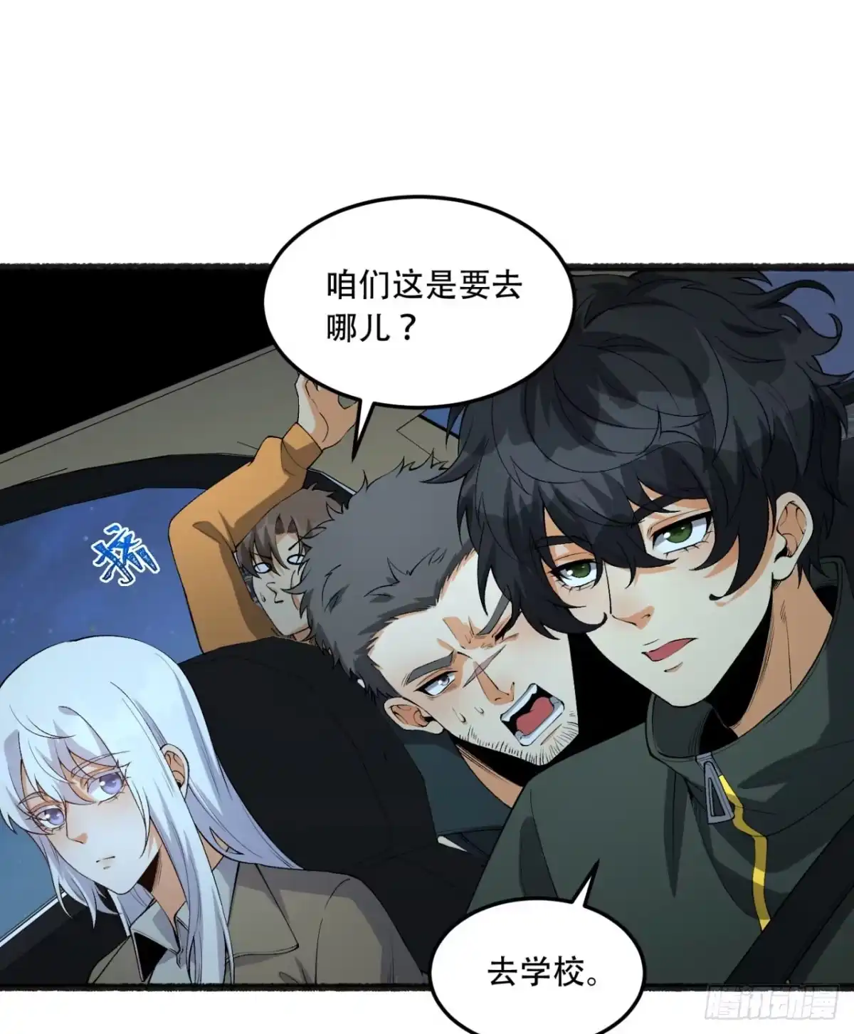 第43页
