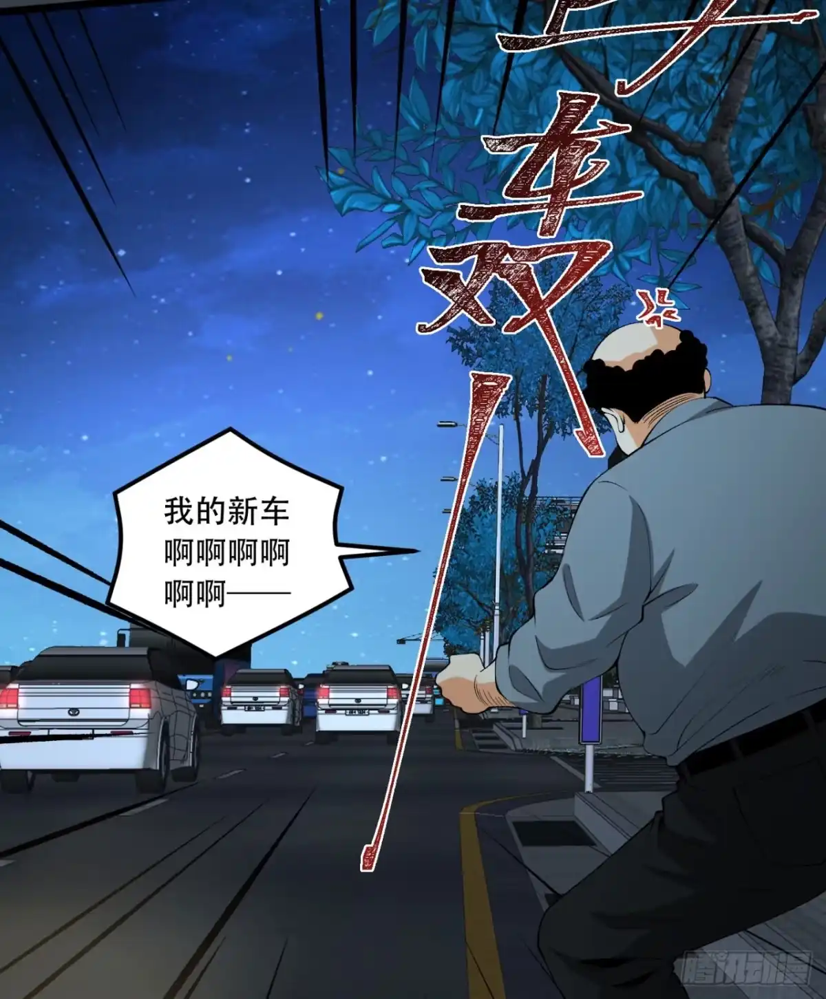 第45页
