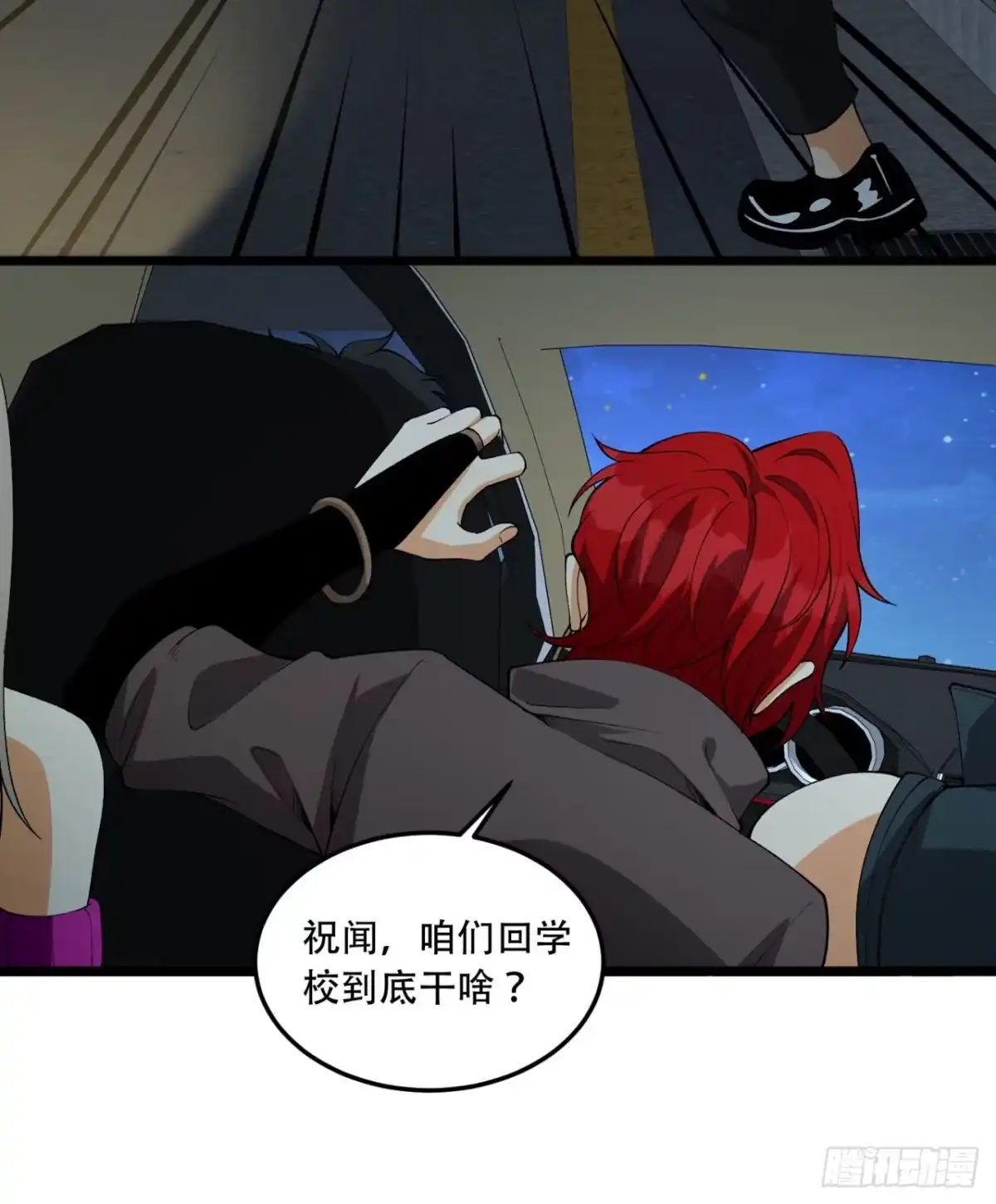 第46页