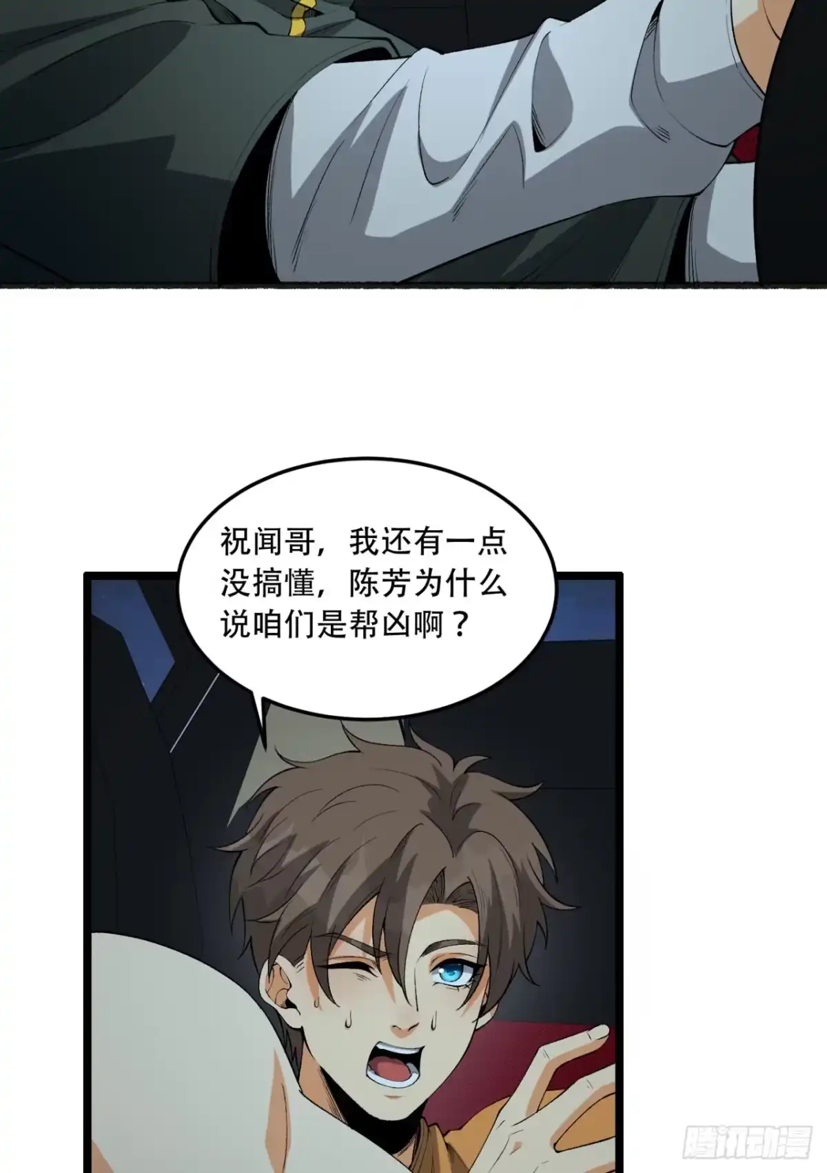 第51页