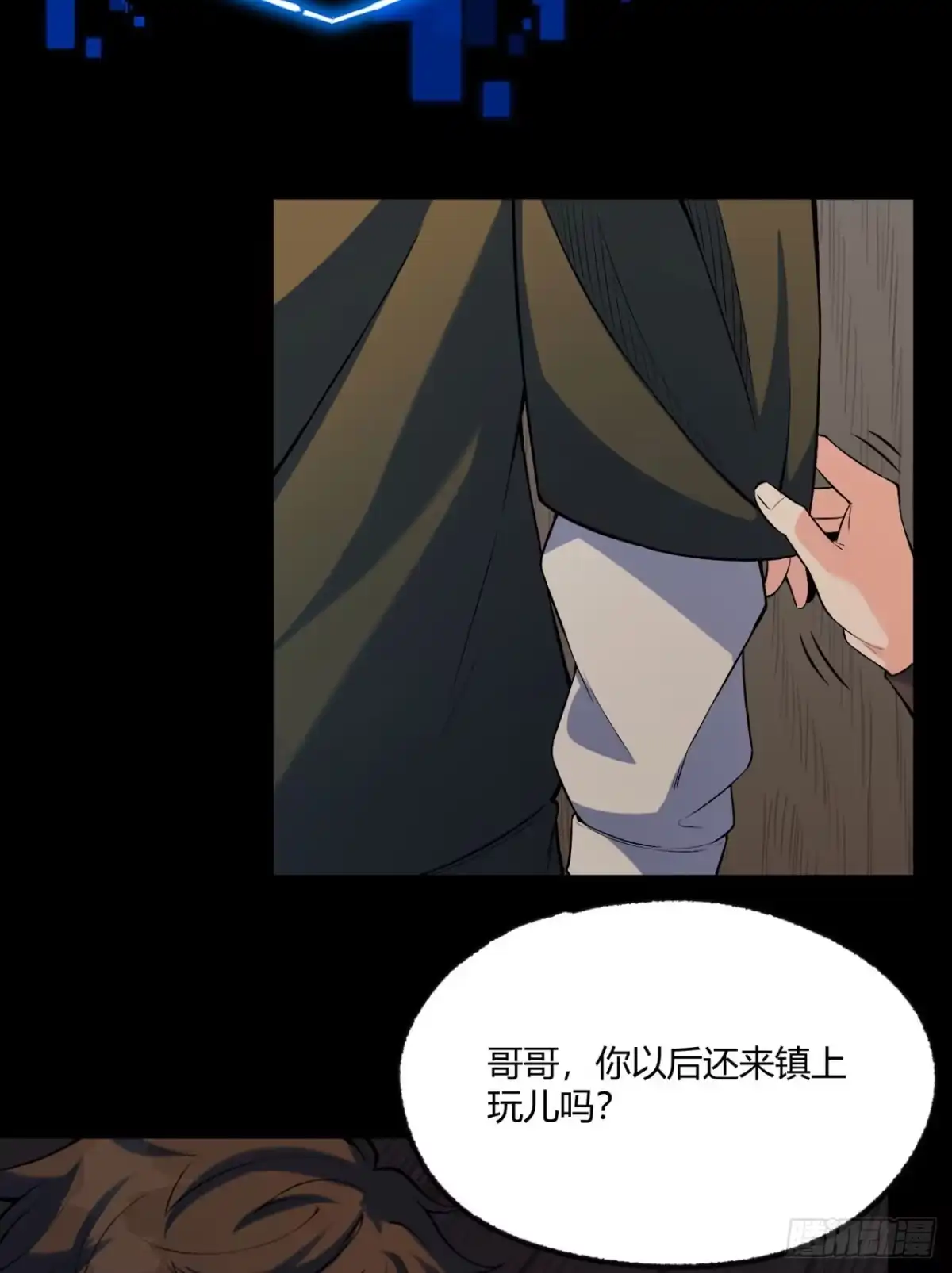 第57页