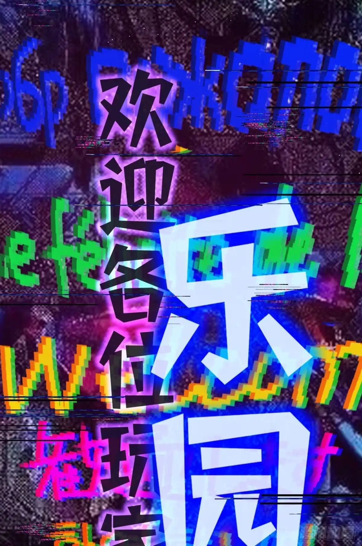 第75页