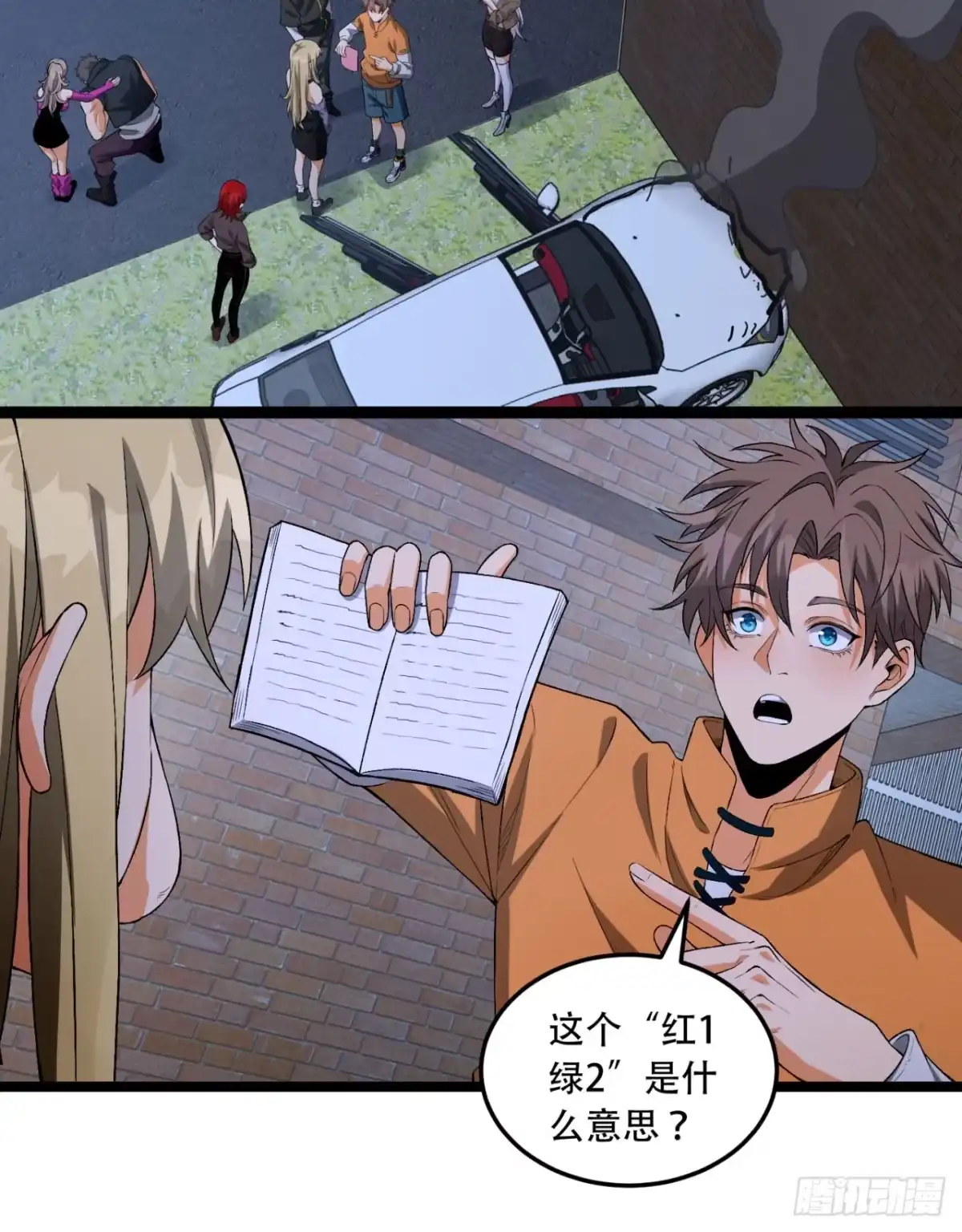 第4页