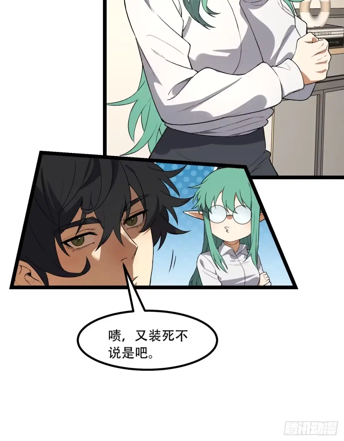 第42页