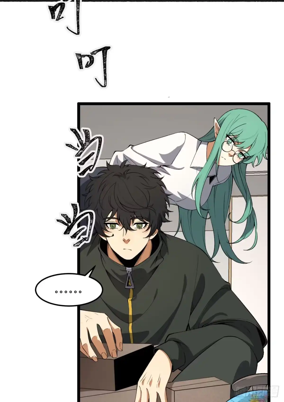 第44页