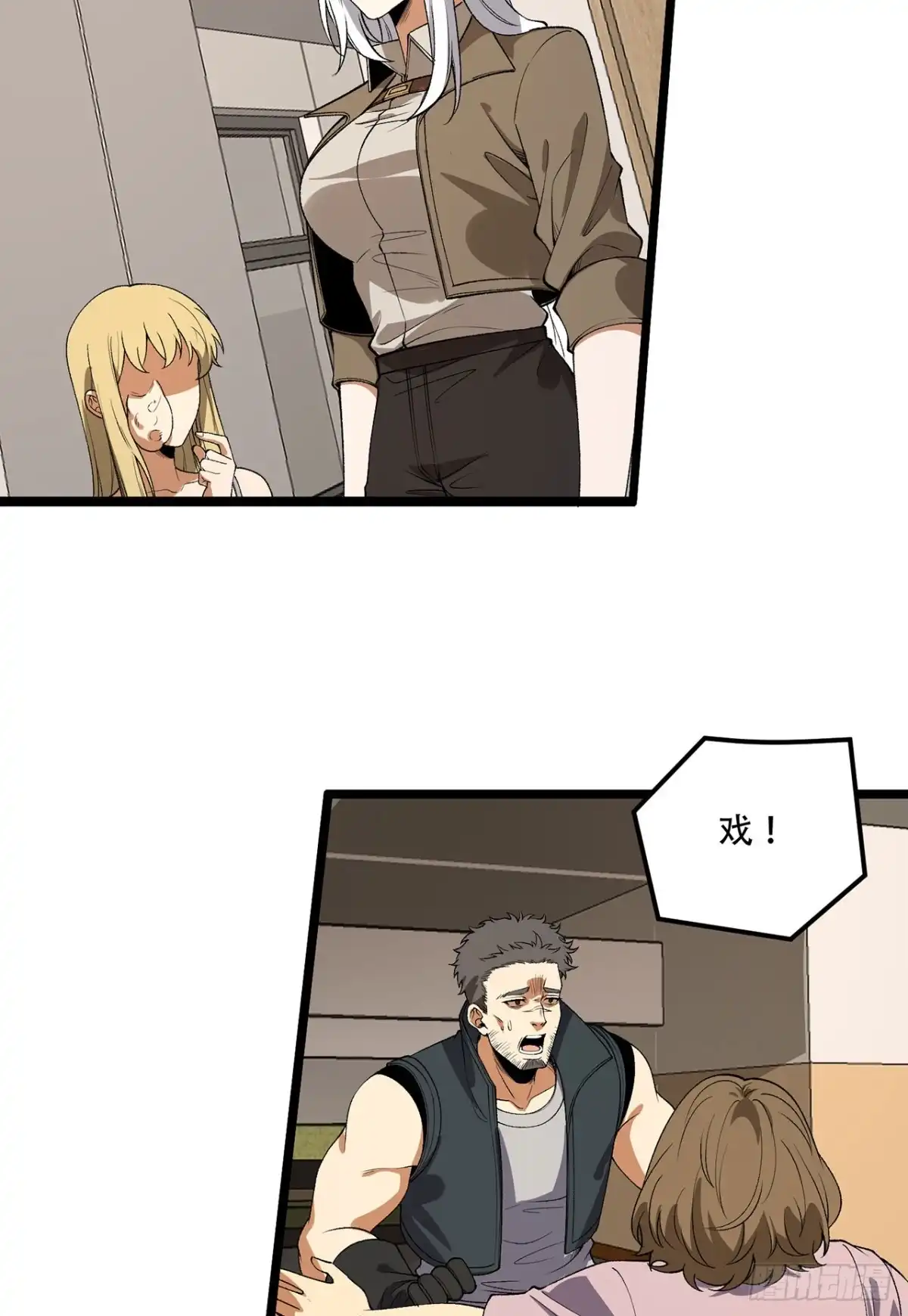 第58页