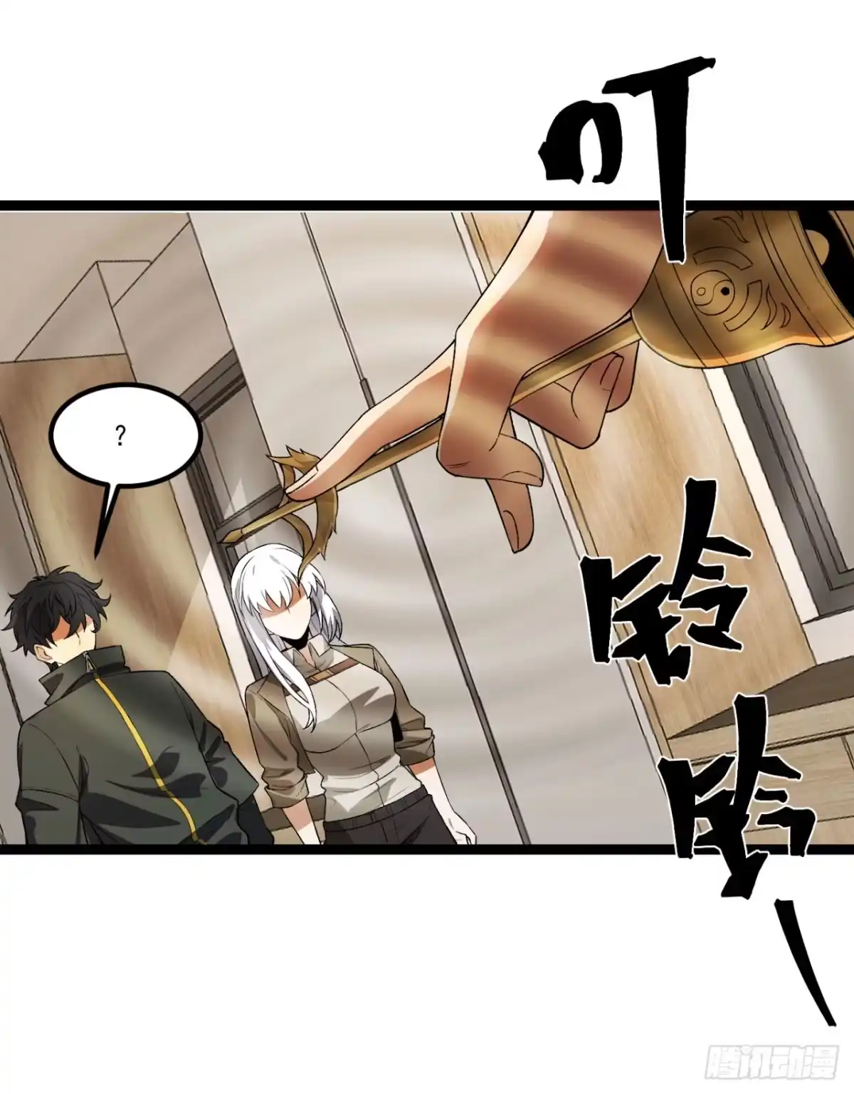 第45页