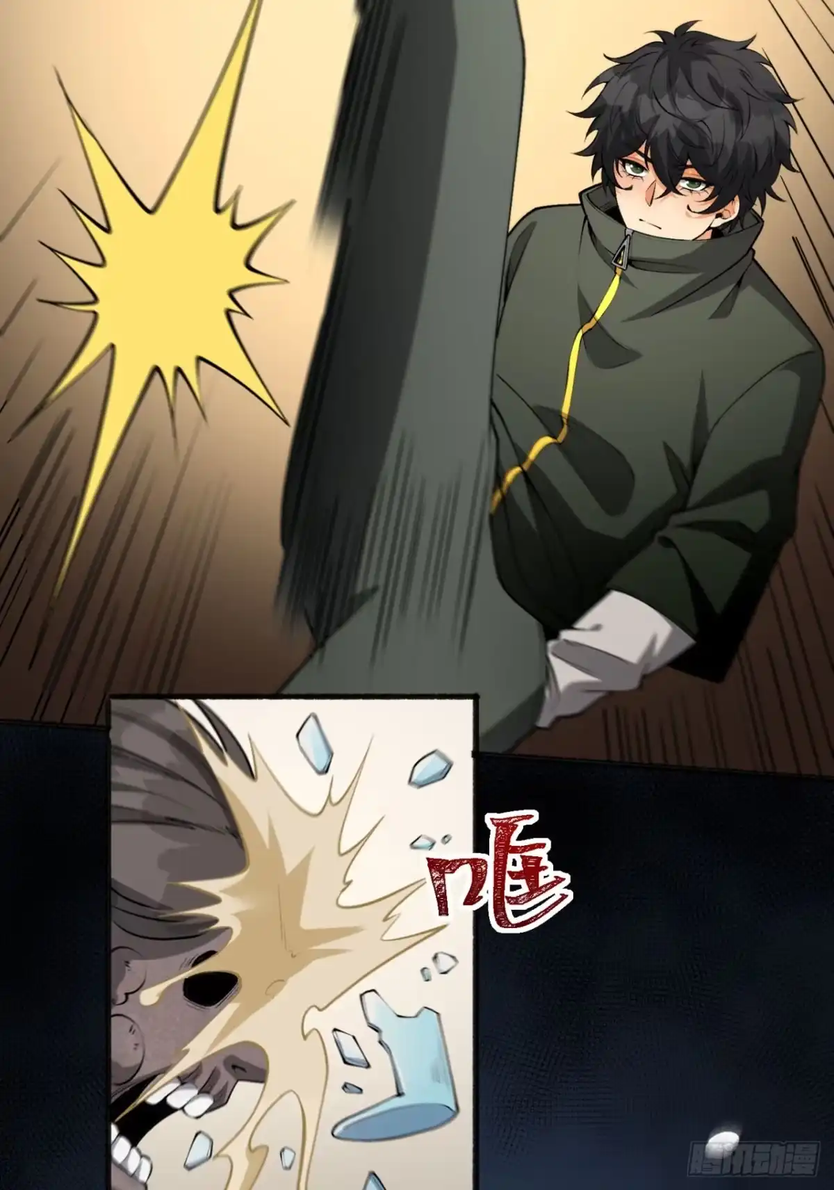 第51页