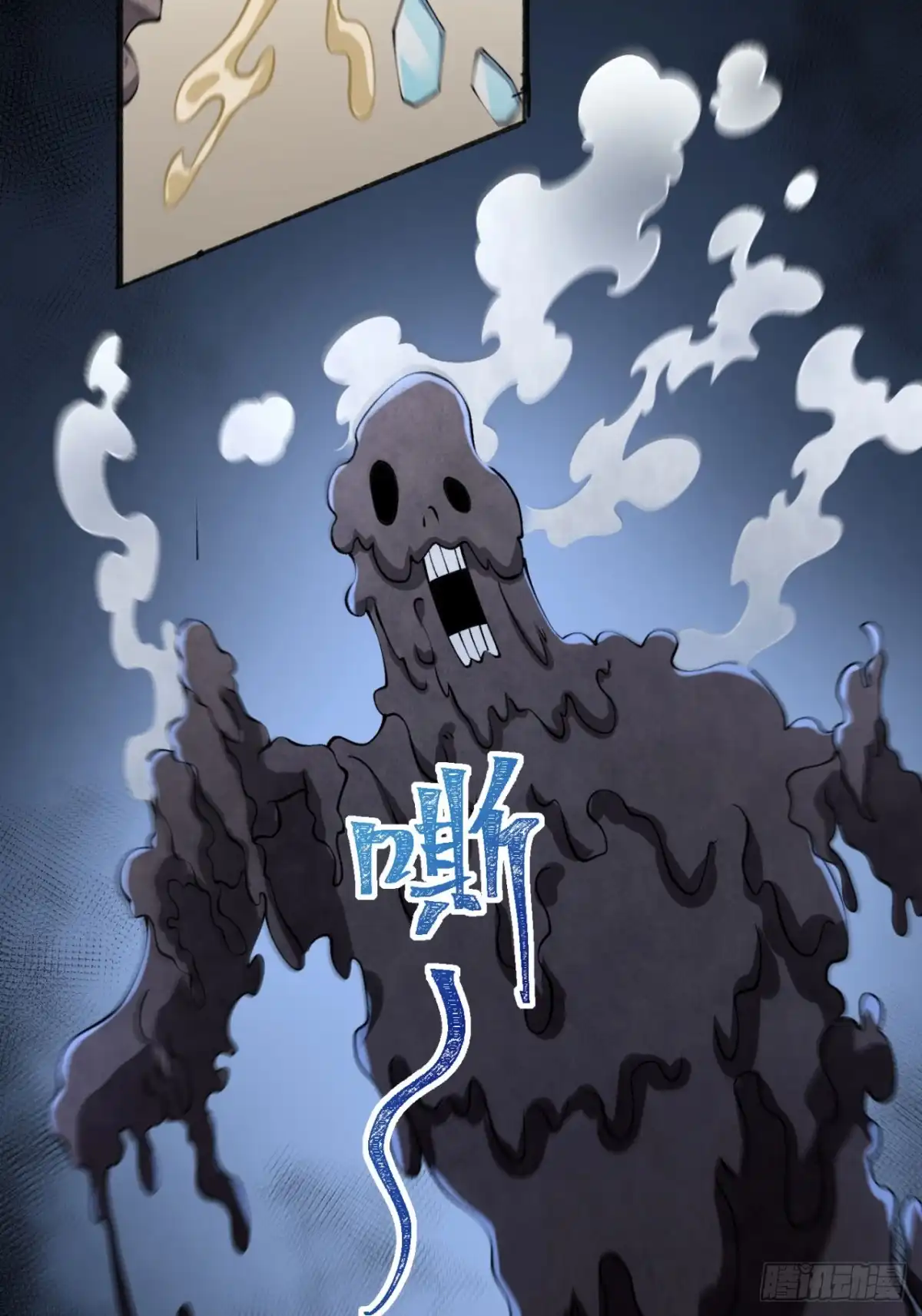 第52页