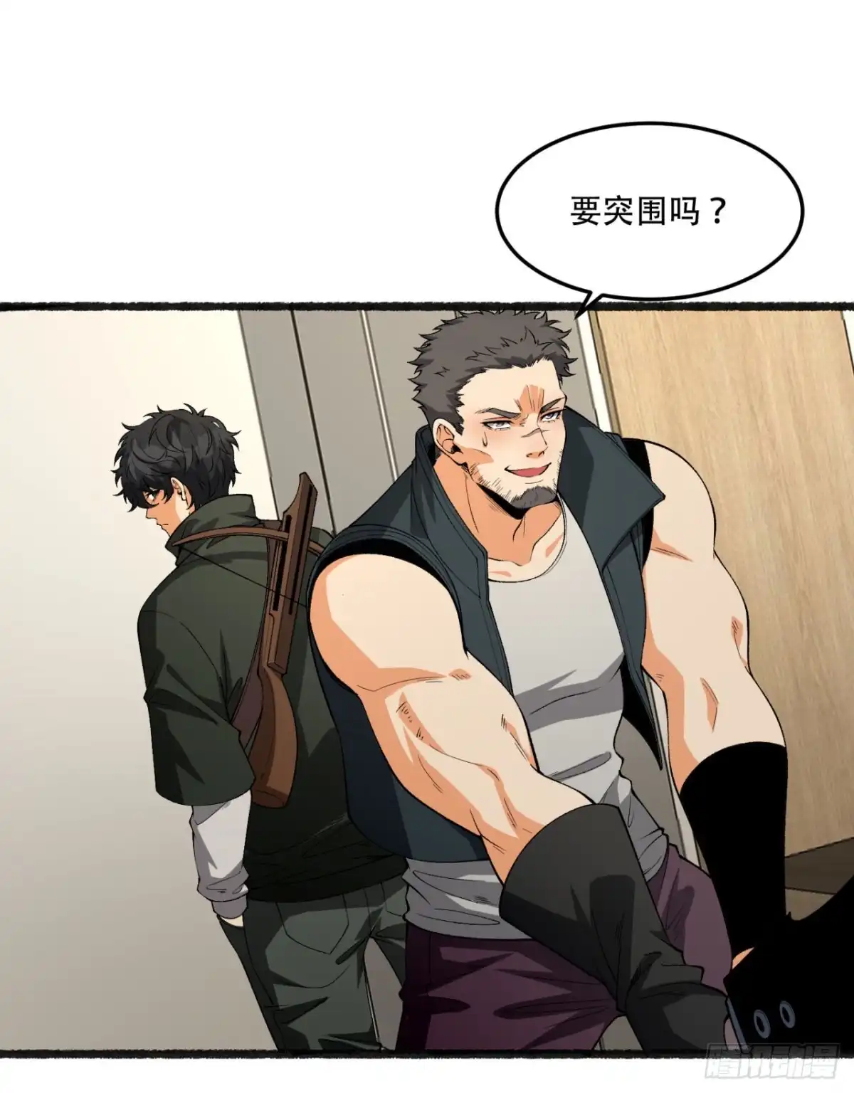 第56页