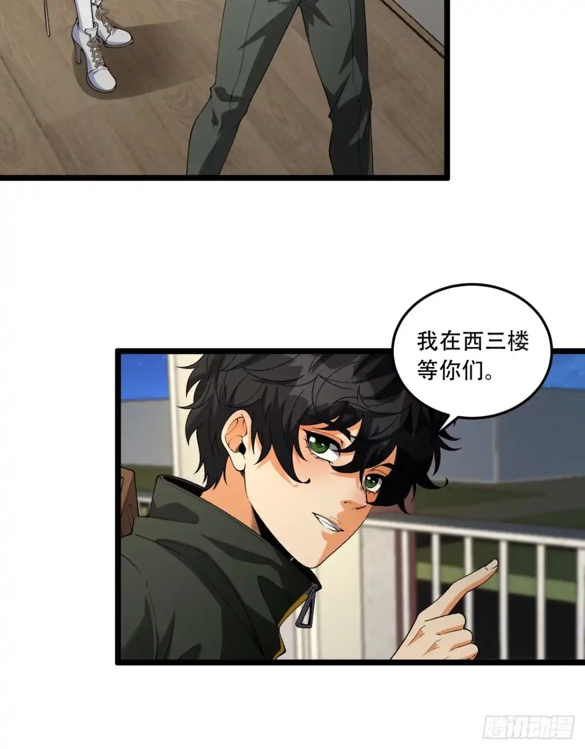 第59页