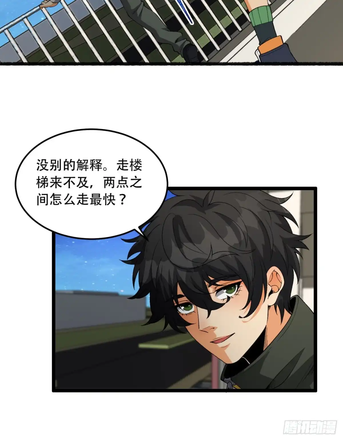 第62页
