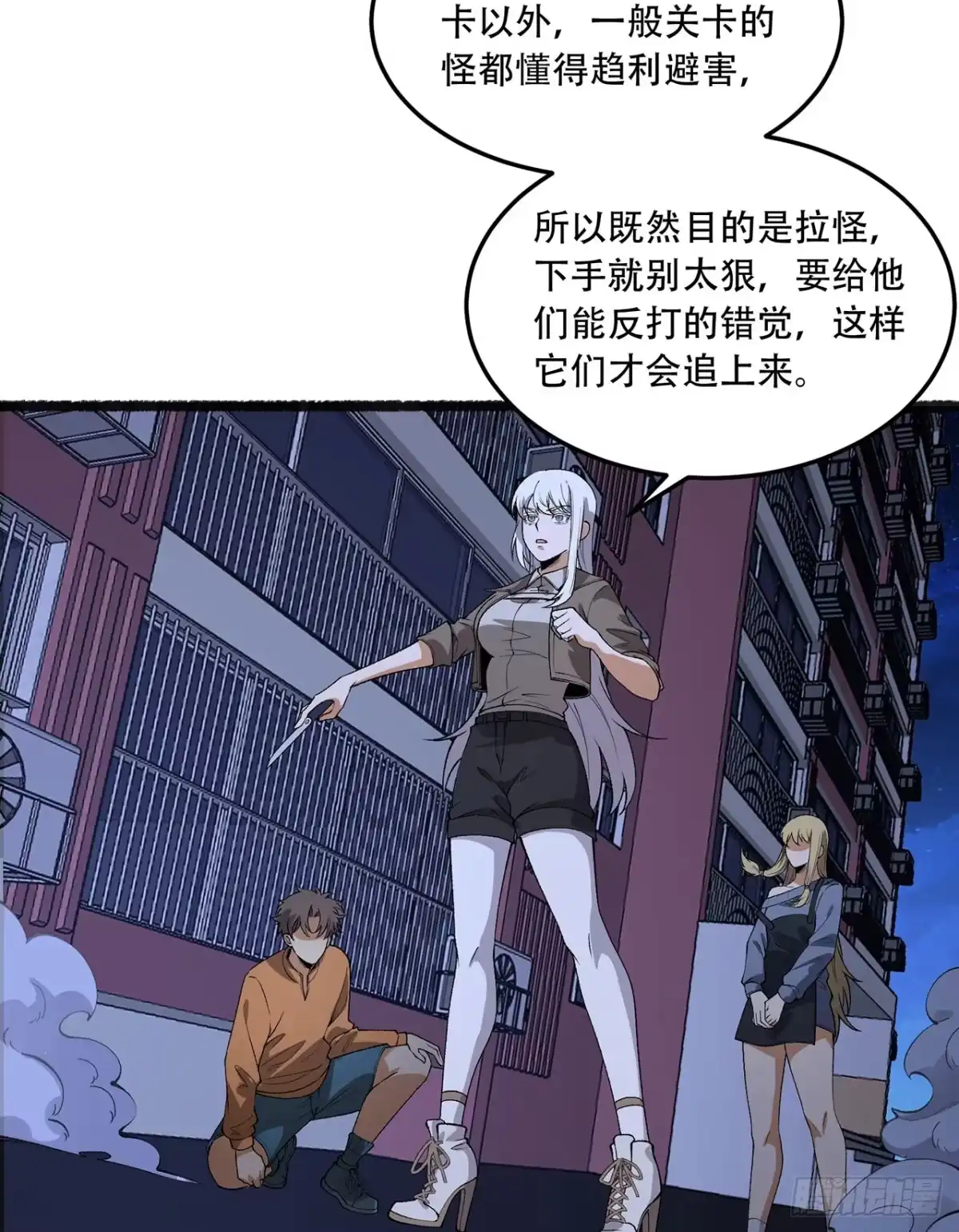 第64页