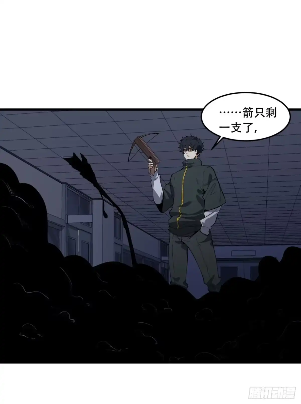 第48页