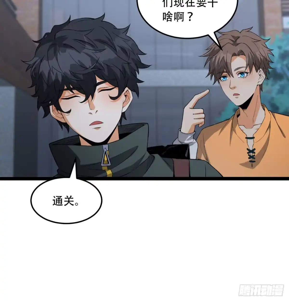 第56页