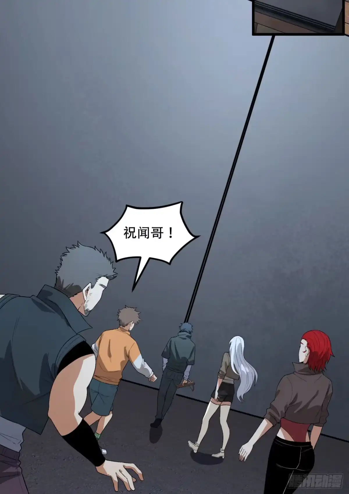 第34页