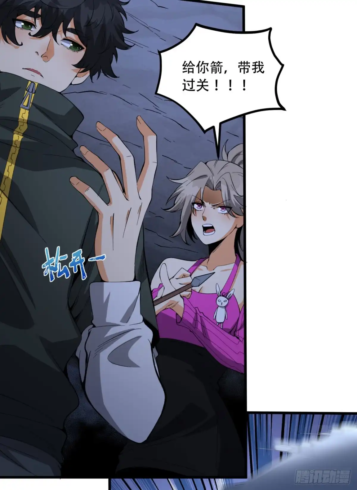 第45页