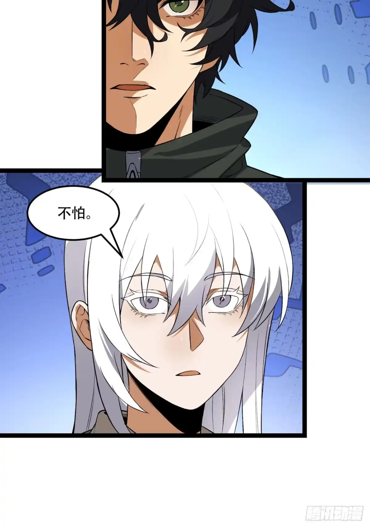第45页