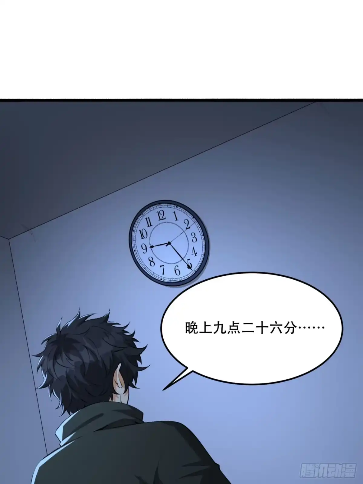 第55页