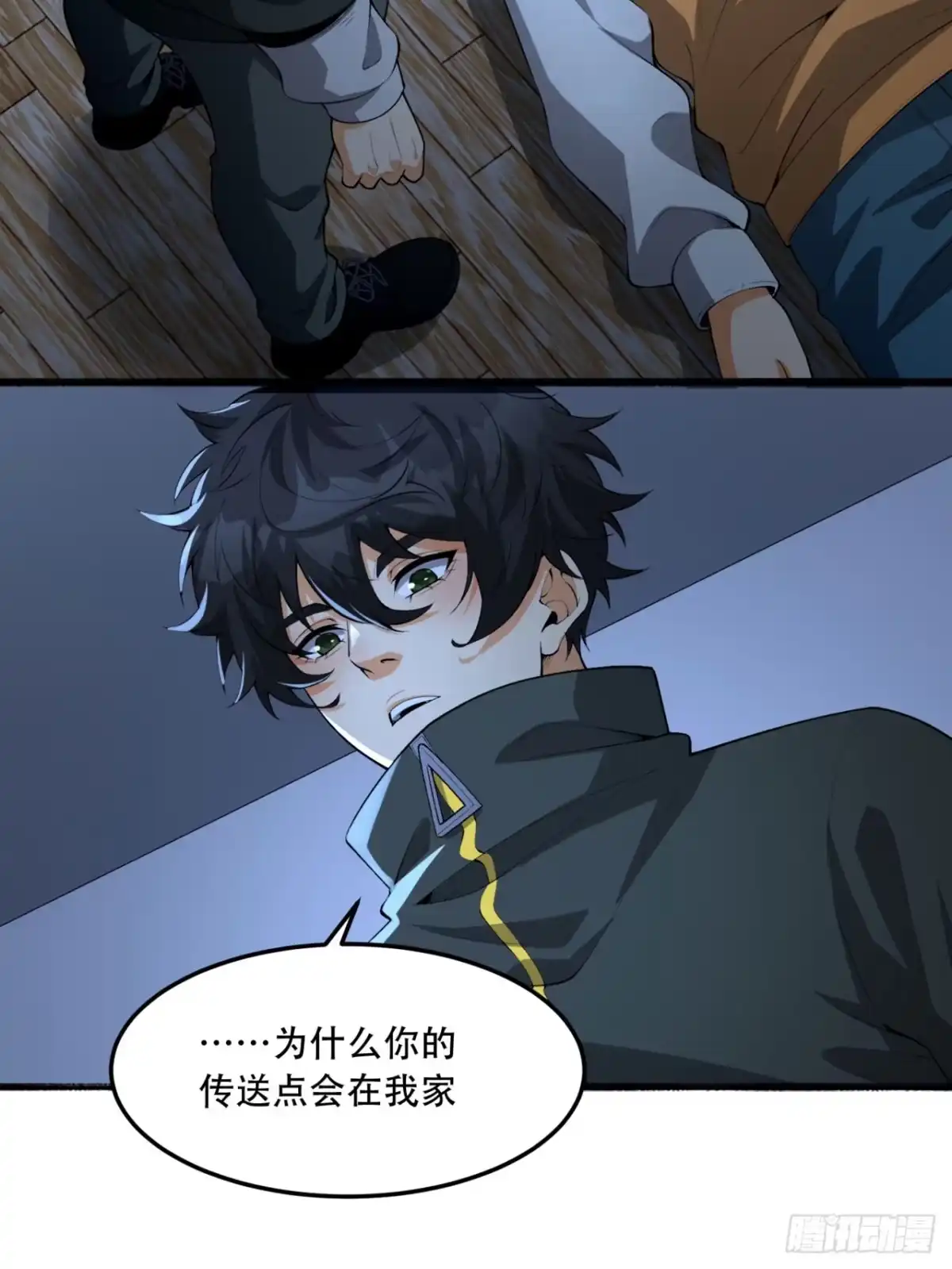 第62页