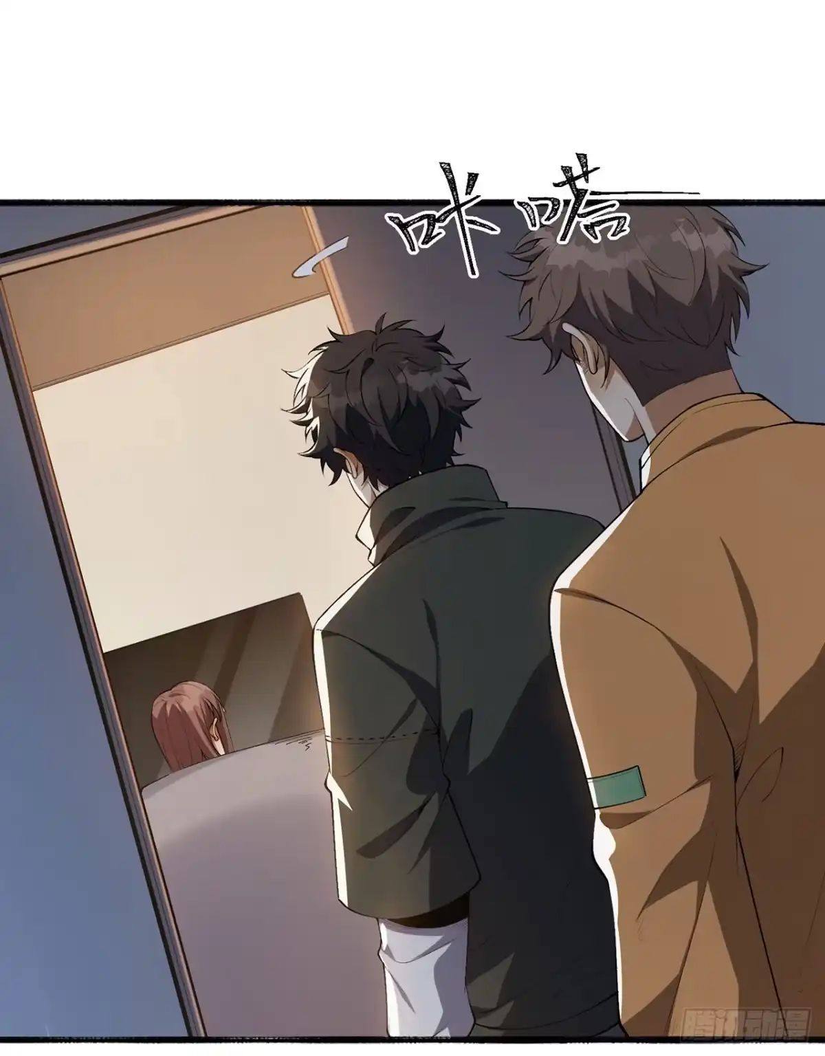 第63页