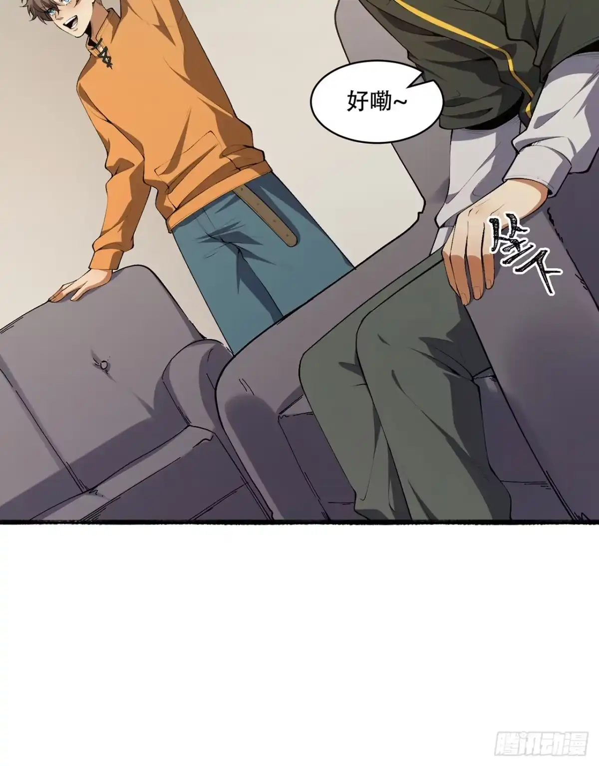 第67页
