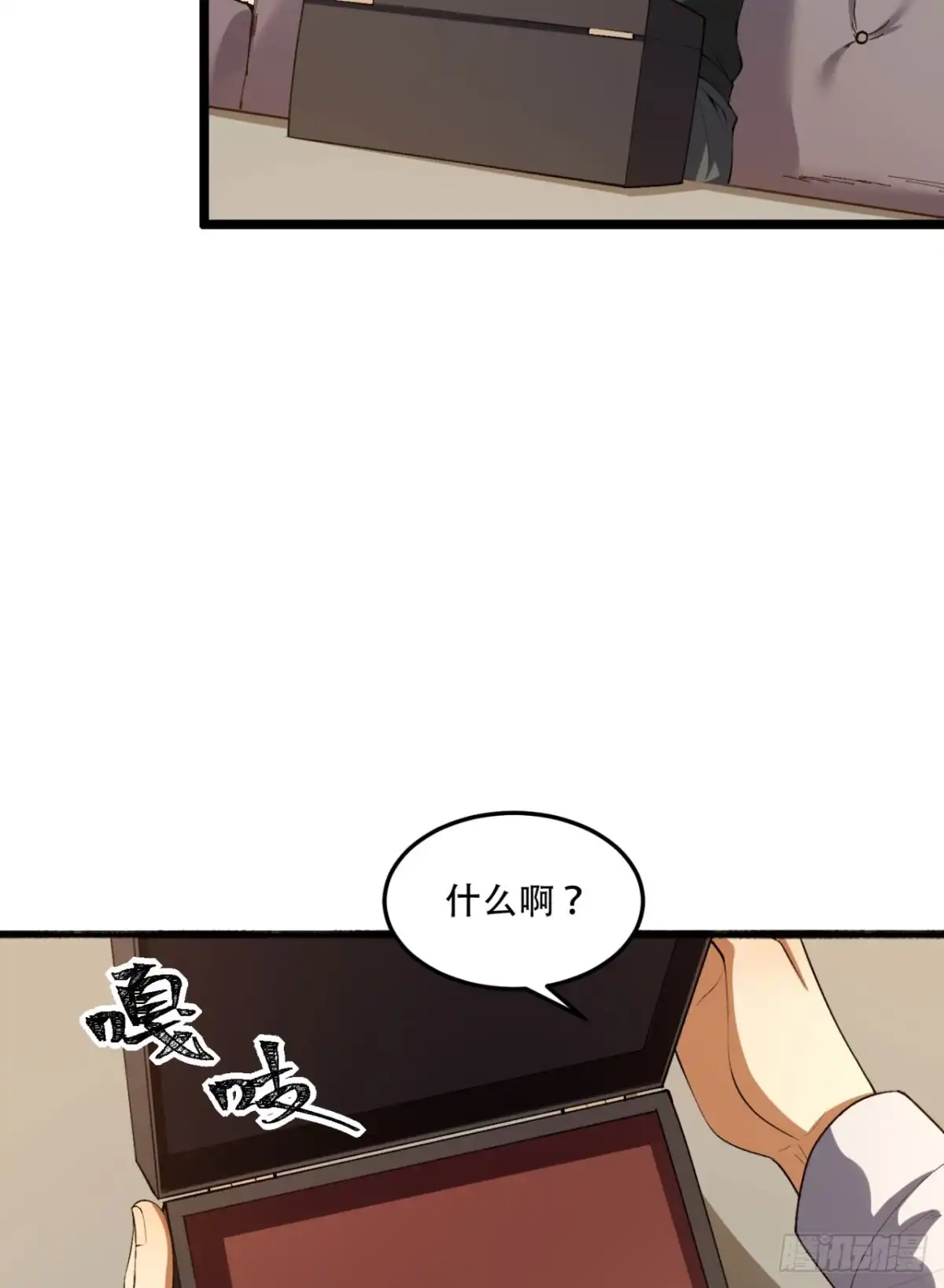 第74页